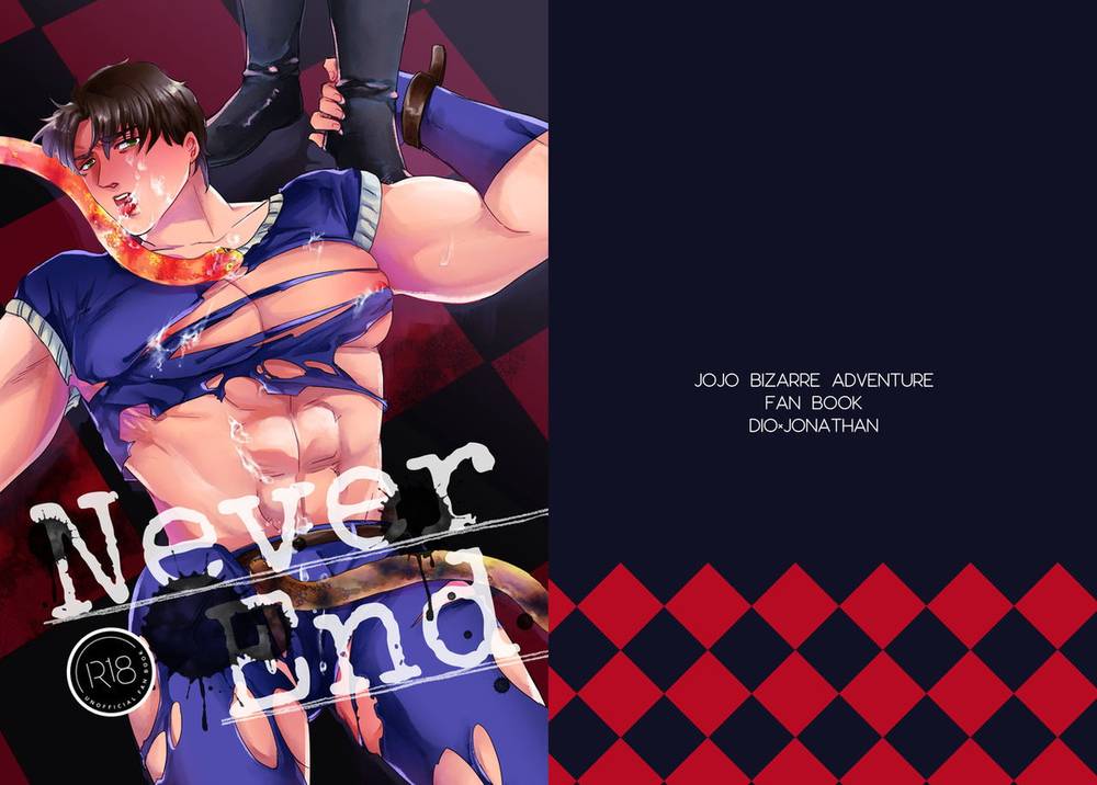 Jojo'S Bizarre Adventure - Never End Jojos Bizarre Adventure Dio Jona