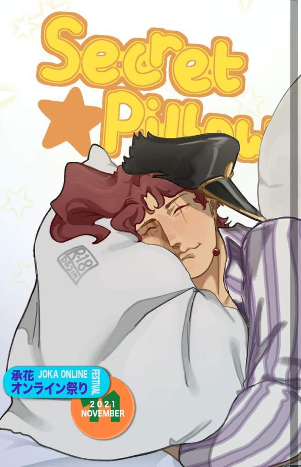 Jojo'S Bizarre Adventure - Secret Pillow Jojos Bizarre Adventure Shouka