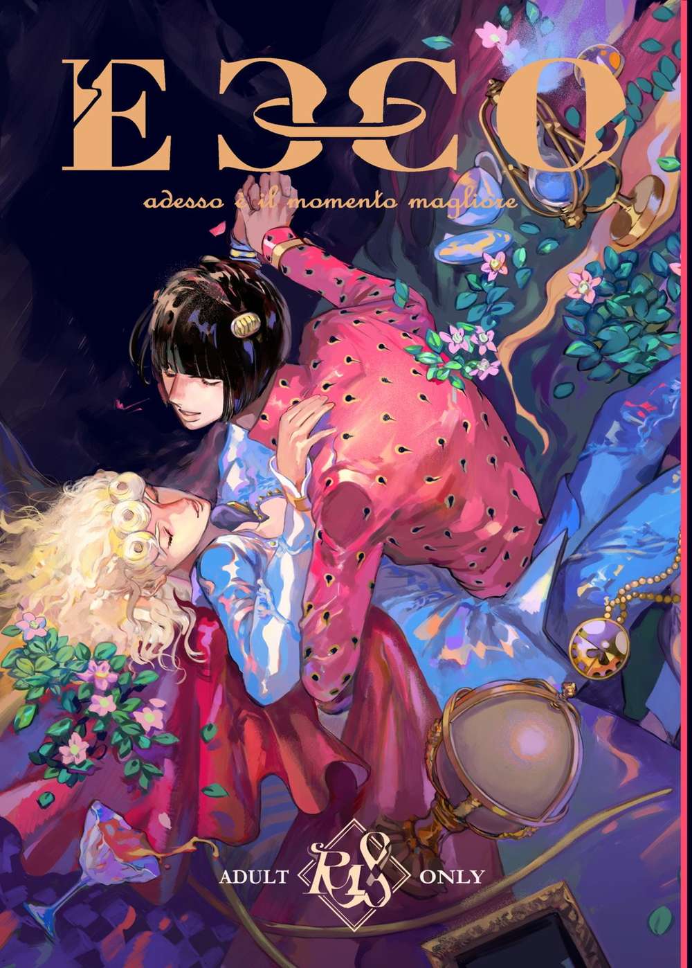 Jojo'S Bizarre Adventure - Jojo Bizarre Adventure Bucciarati X Giorno