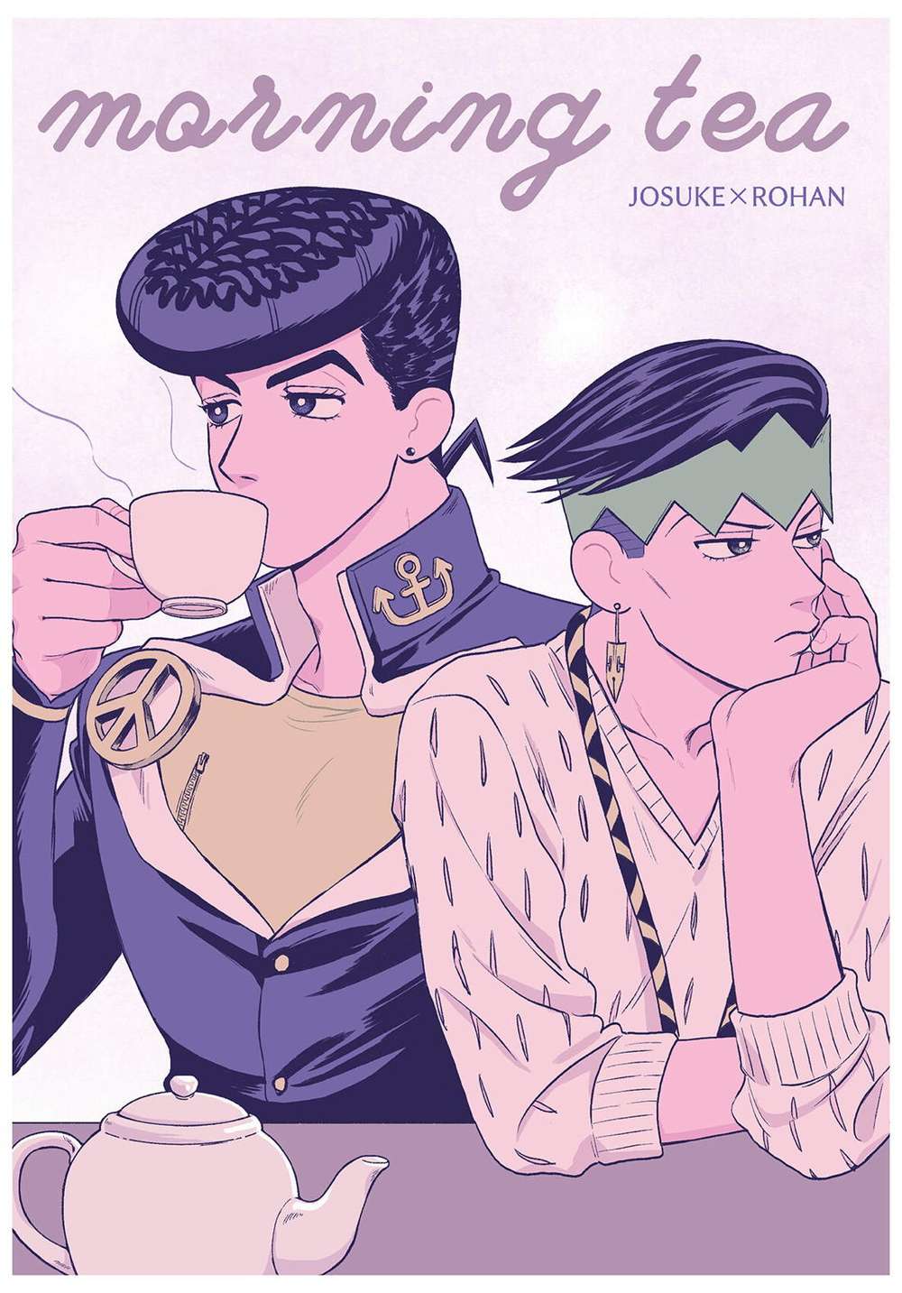 Jojo'S Bizarre Adventure - Morning Tea Jojos Bizarre Adventure Giorno