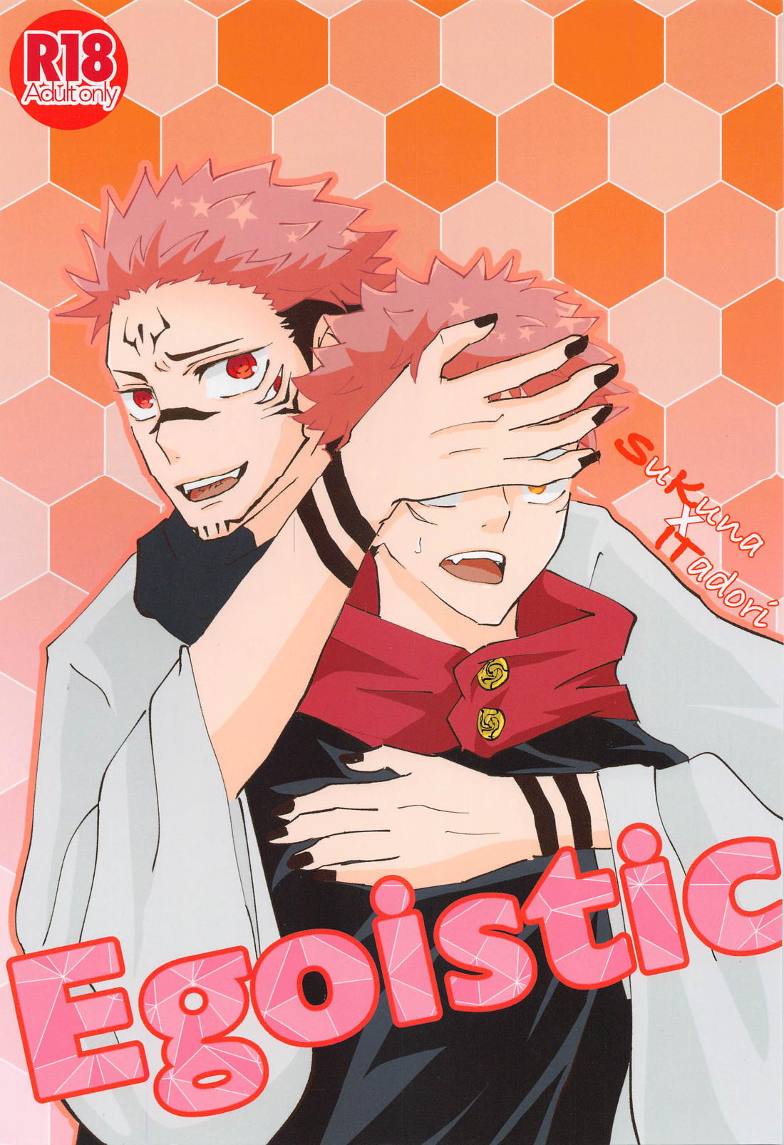 Jujutsu Kaisen - Egoistic Jujutsu Kaisen Sukuna X Yuji