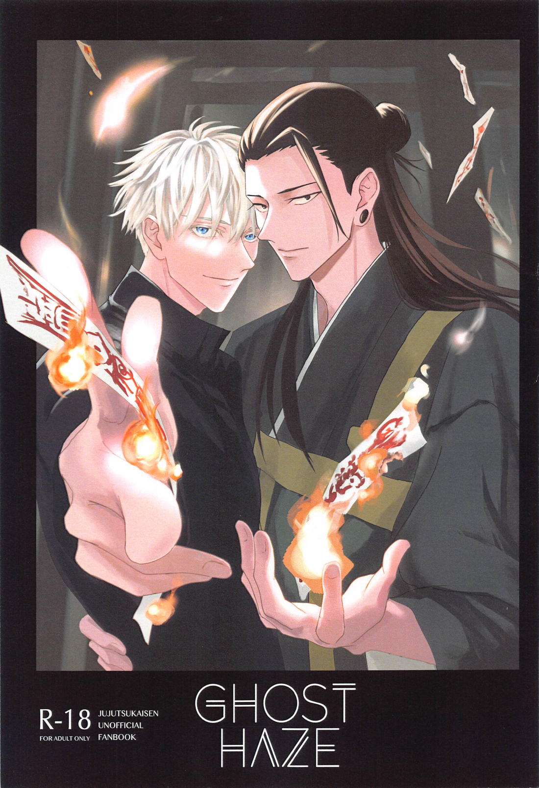 Jujutsu Kaisen - Ghost Haze Jujutsu Kaisen Natsu