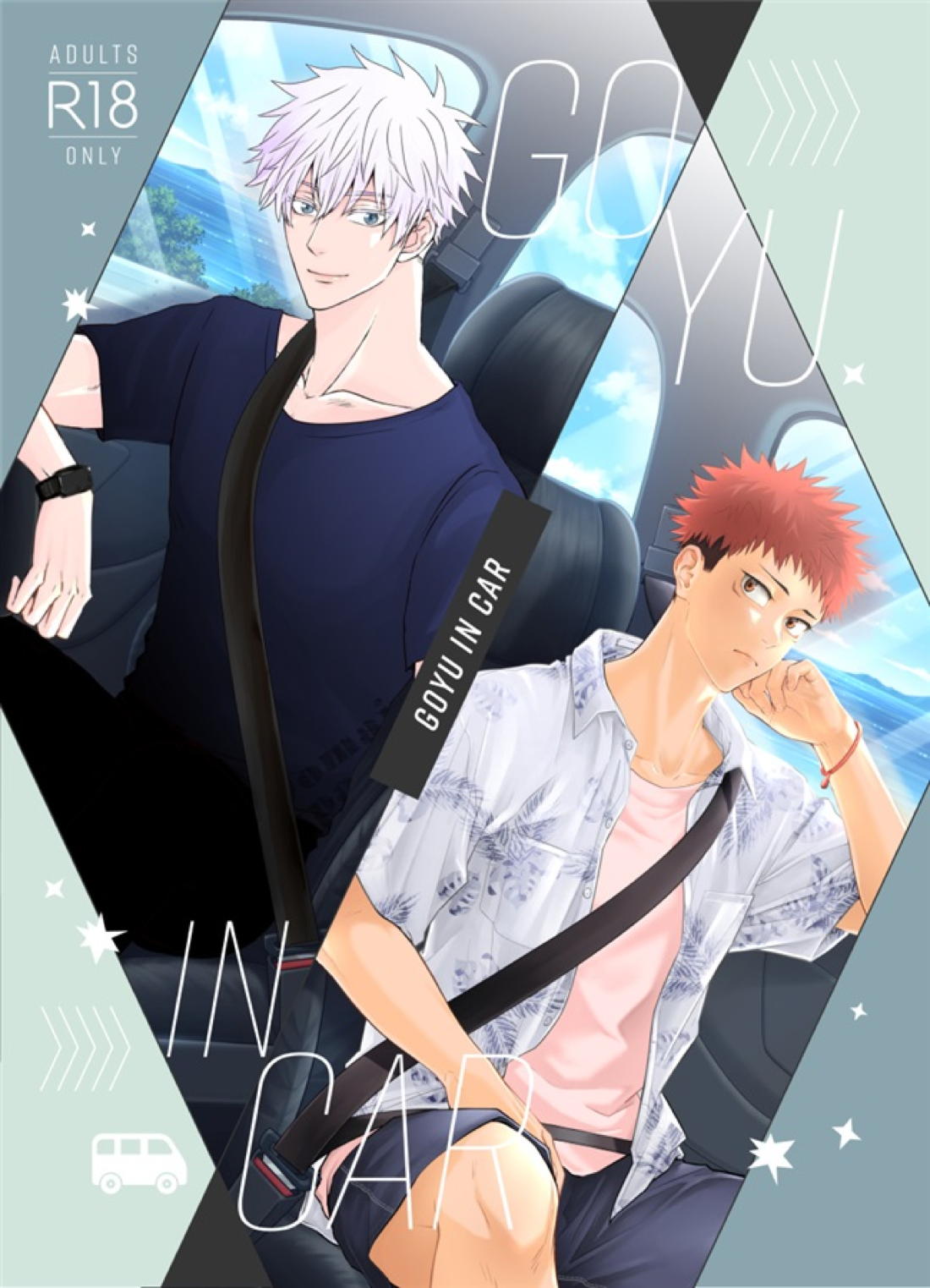 Jujutsu Kaisen - Go Yu In Car Jujutsu Kaisen Go Yu