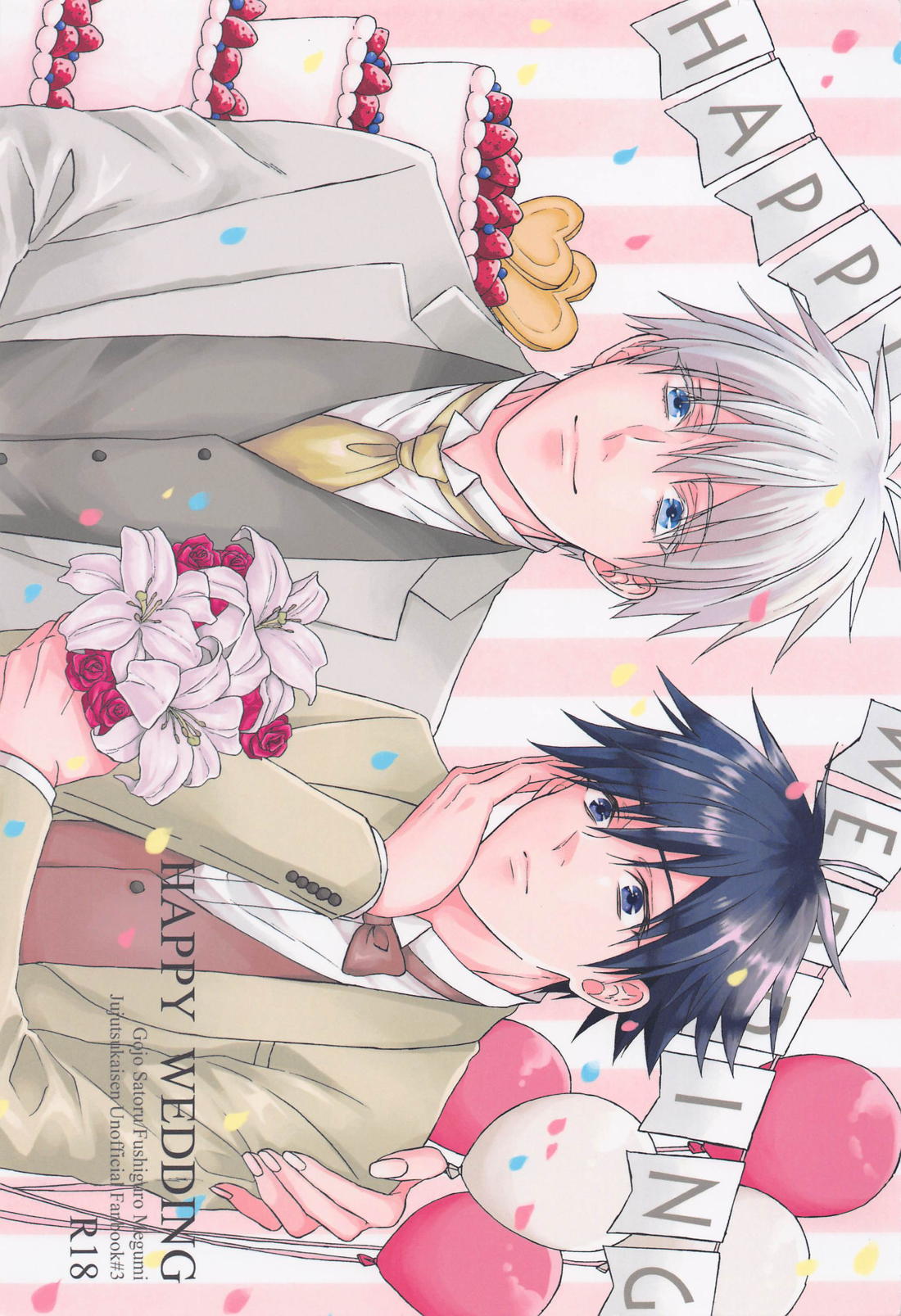 Jujutsu Kaisen - Happy Wedding Jujutsu Kaisen Gofive