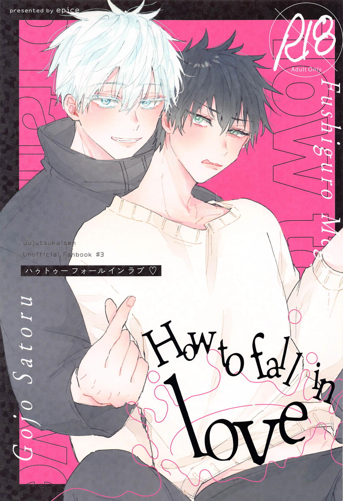 Jujutsu Kaisen - How To Fall In Love Jj Kisent Go