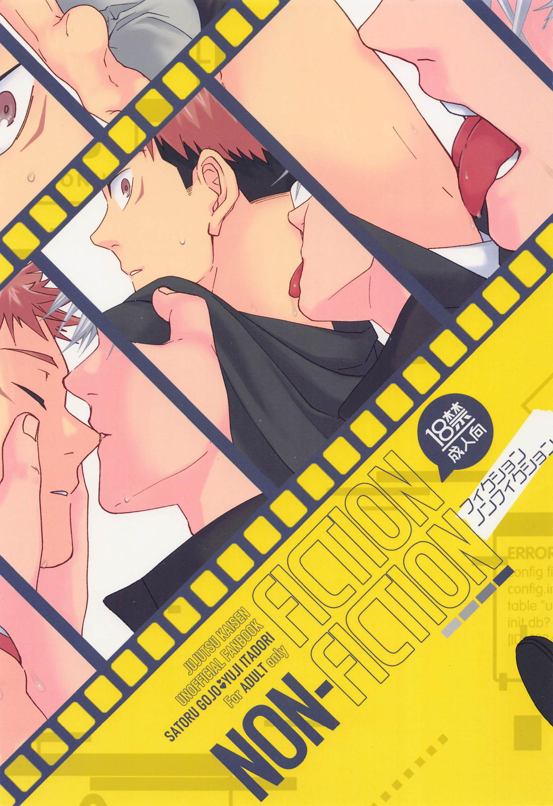 Jujutsu Kaisen - Jjk Gojou Fiction Nonfiction