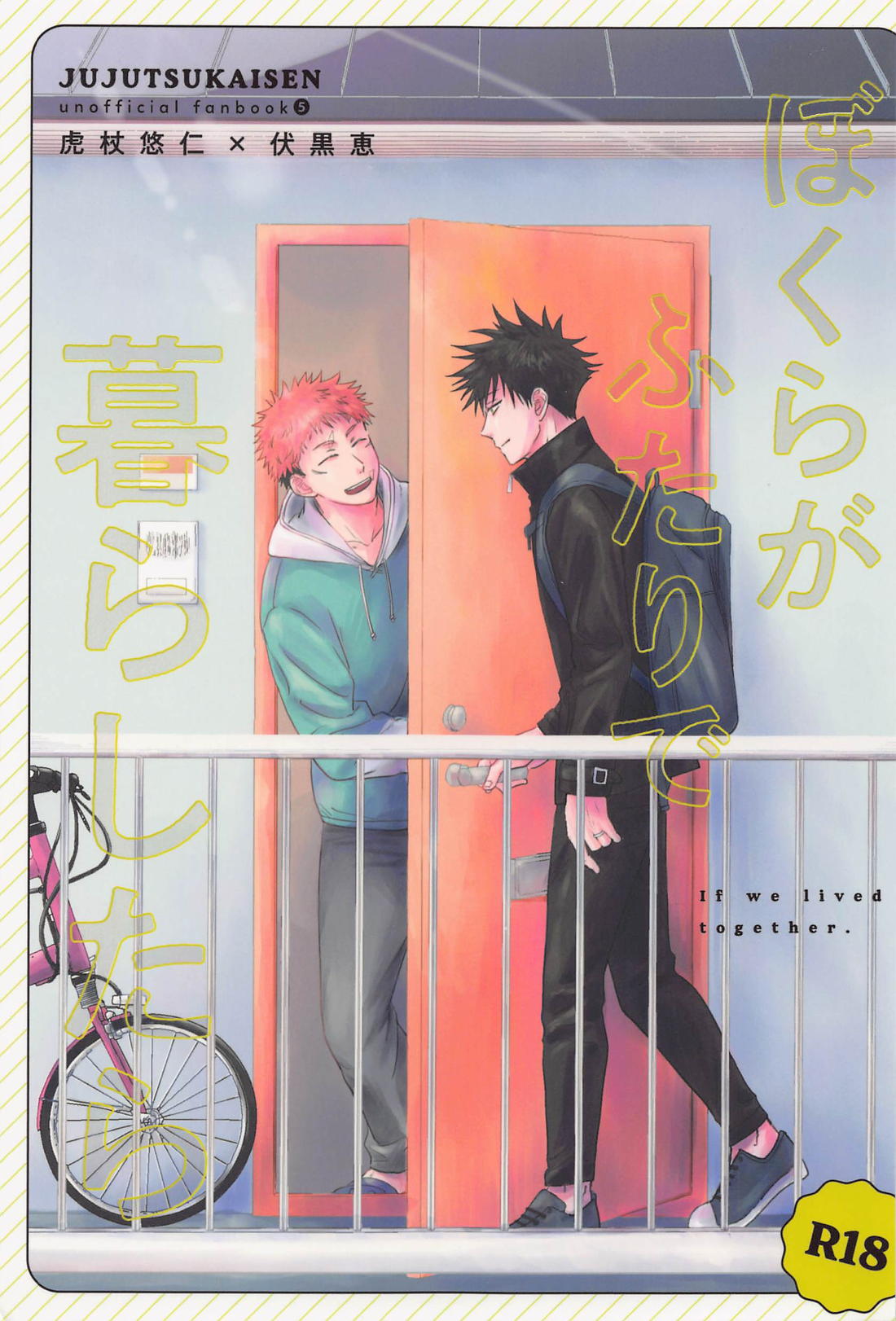 Jujutsu Kaisen - Jjk Torafushi Living Together