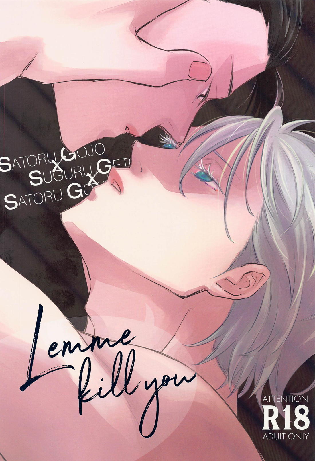 Jujutsu Kaisen - Jujutsu Kaisen Gogatsu Lemme Kill You