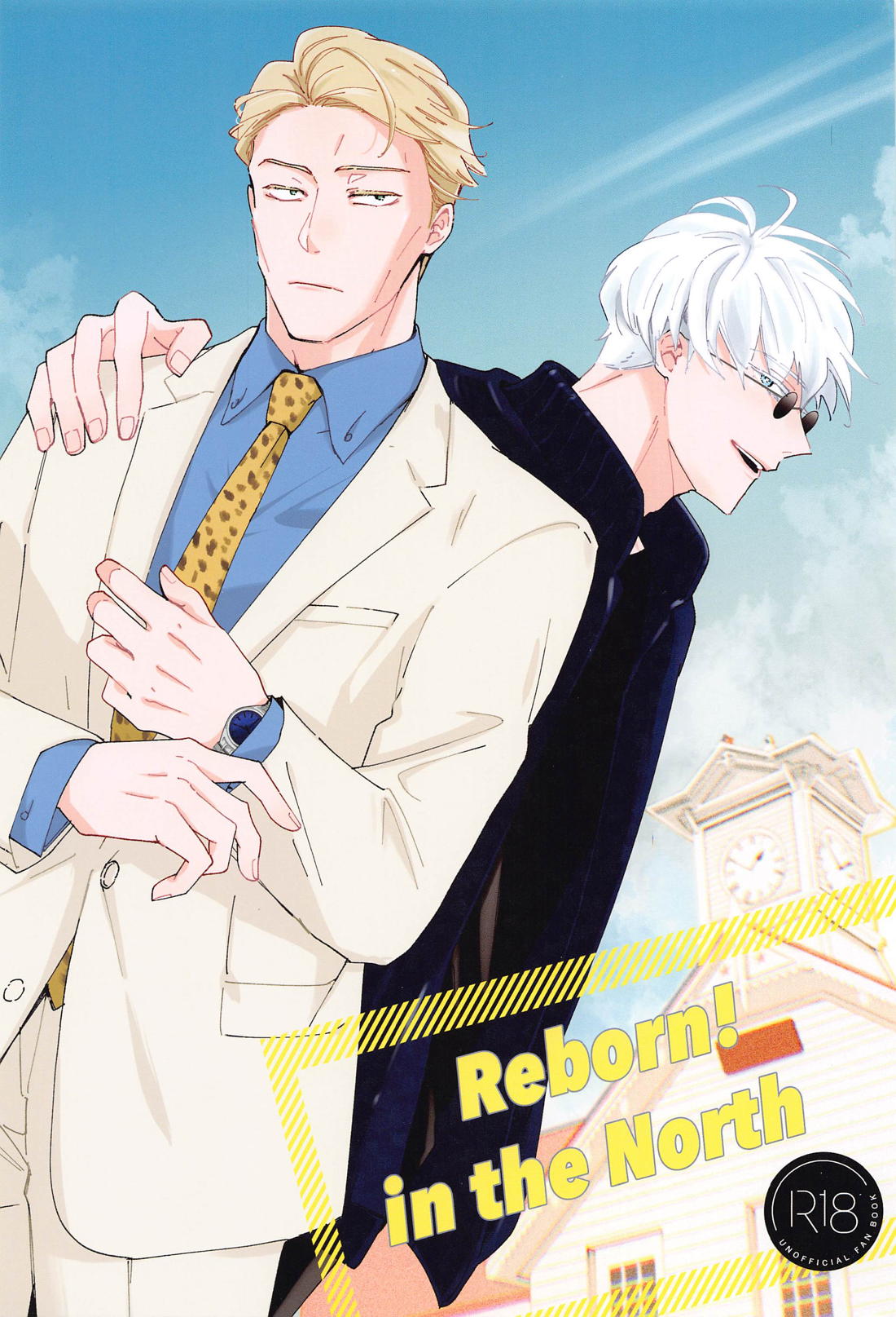 Jujutsu Kaisen - Reborn North Jujutsu Kaisen Go7