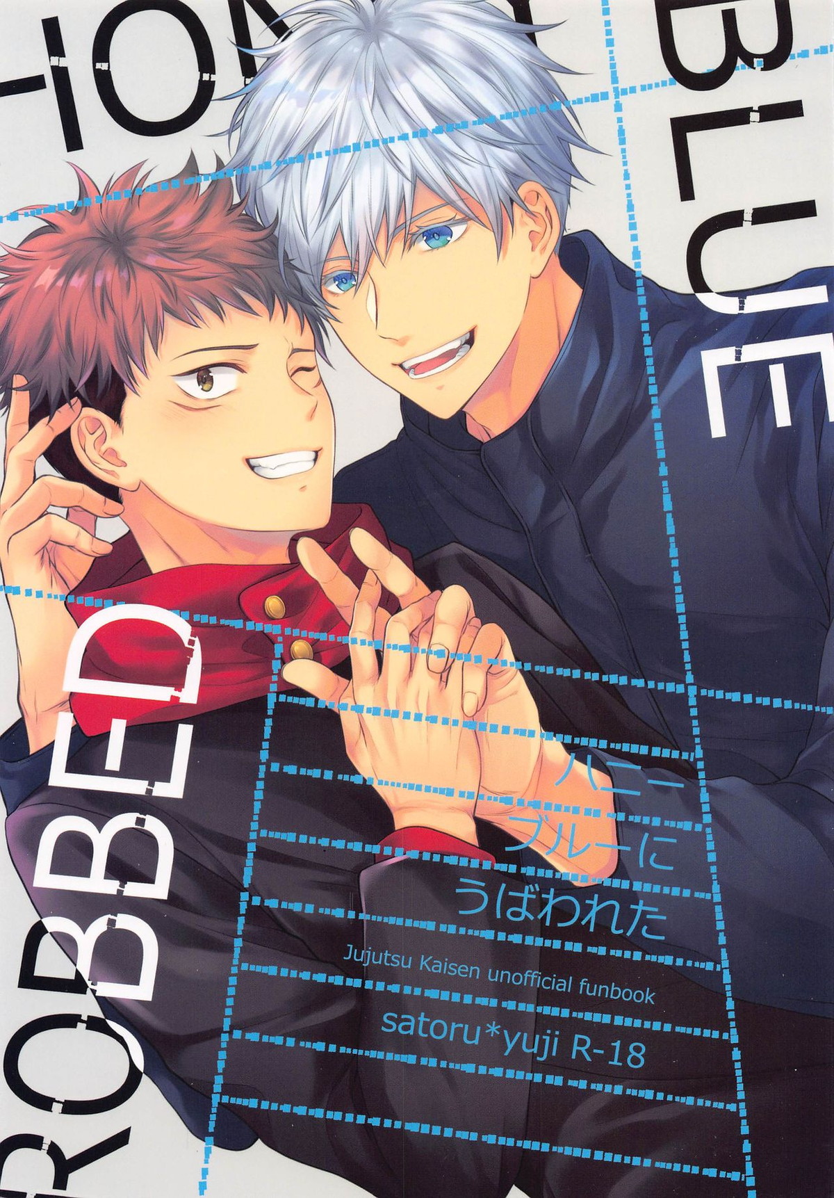 Jujutsu Kaisen - Honey Blue Stolen Jujutsu Kaisen Go Yuu
