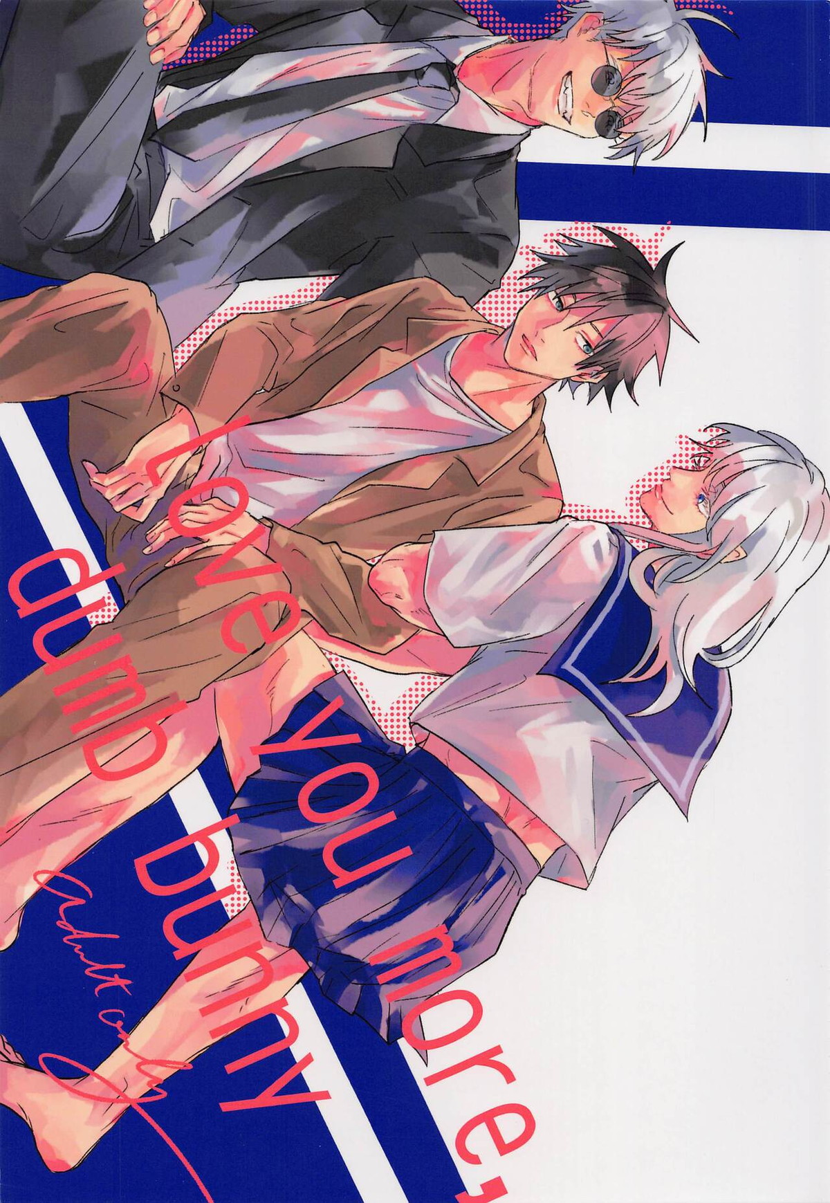 Jujutsu Kaisen - Love You More Dumb Bunny Jujutsu Kaisen Goflok