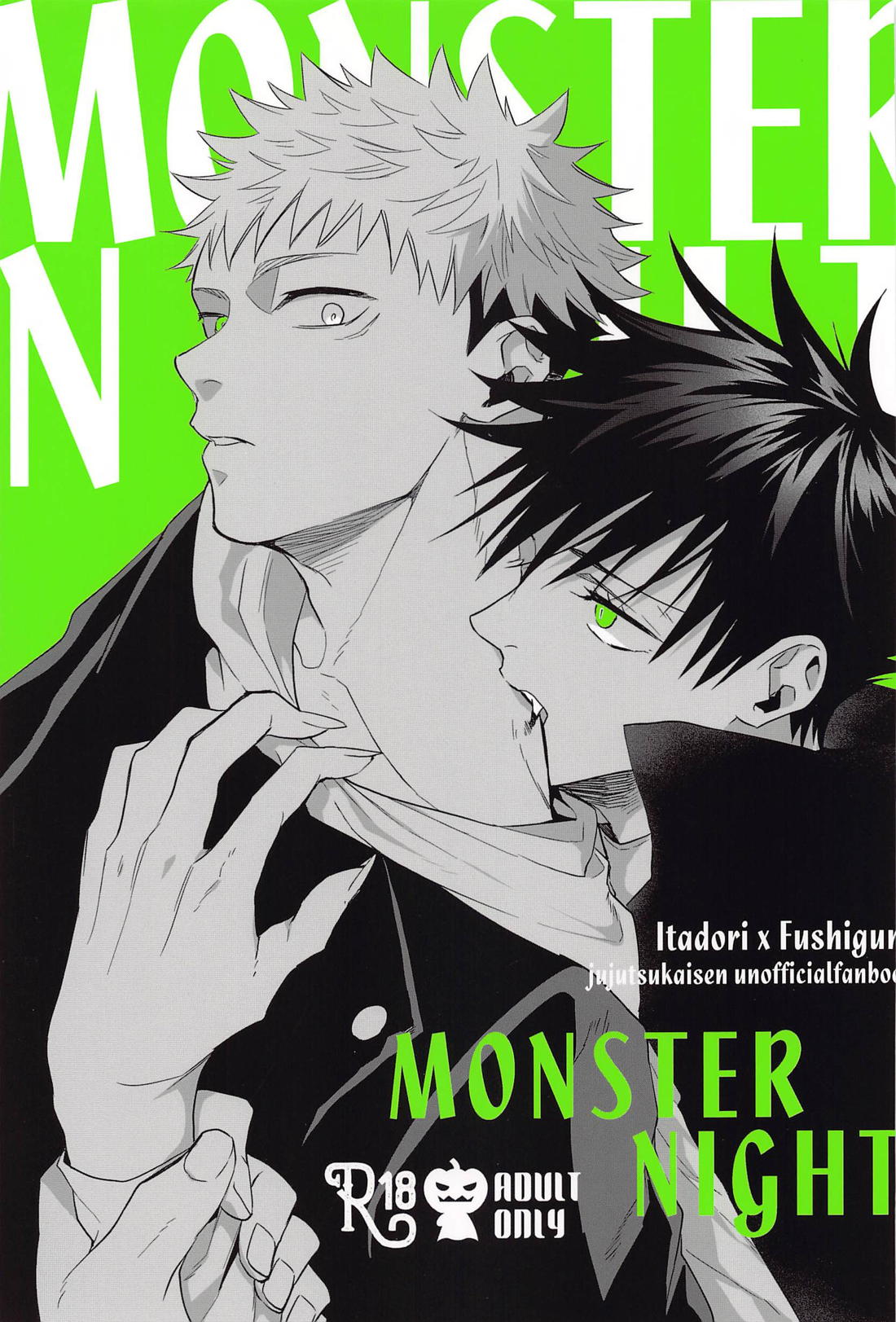 BL manga "Jujutsu Kaisen - Monster Night Jujutsu Kaisen Torafuku" cover image
