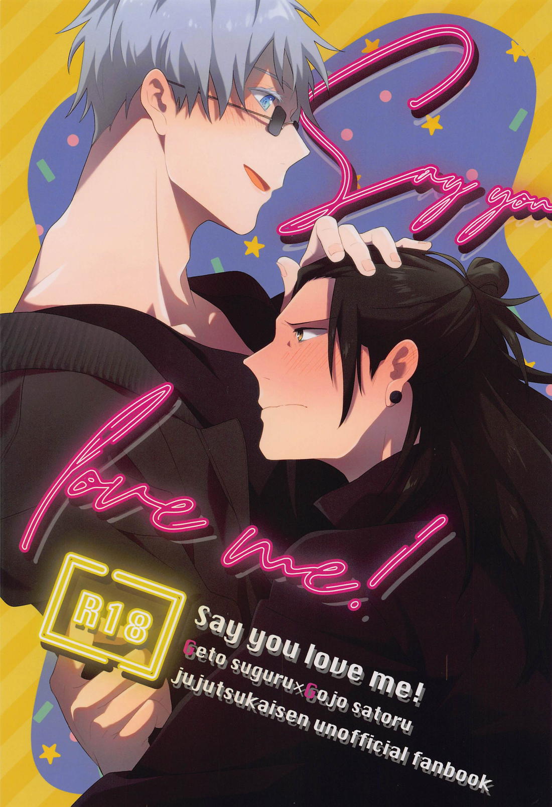 Jujutsu Kaisen - Say You Love Me Jujutsu Kaisen Natsu Go