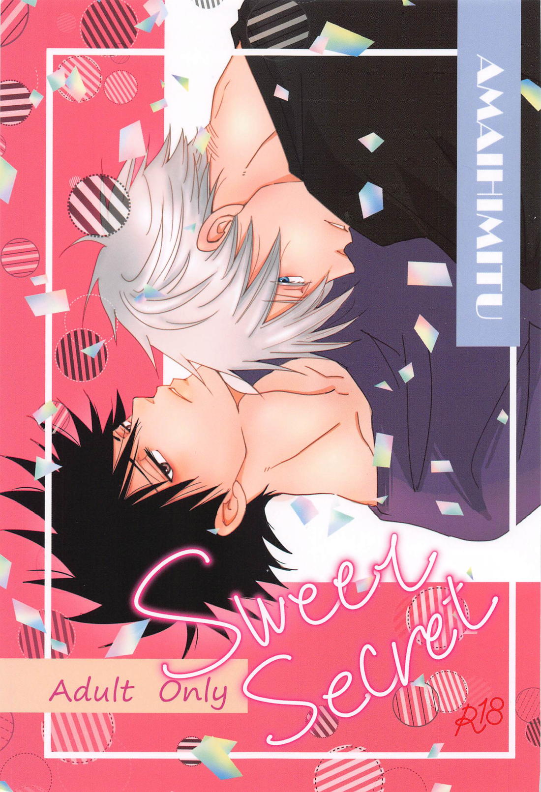 Jujutsu Kaisen - Sweet Secret Jujutsu Kaisen Gofuku