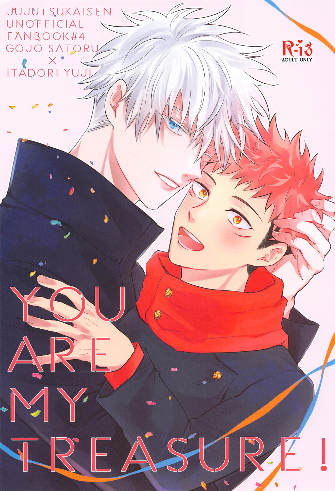 Jujutsu Kaisen - You Are My Treasure Jujutsu Kaisen Goyu