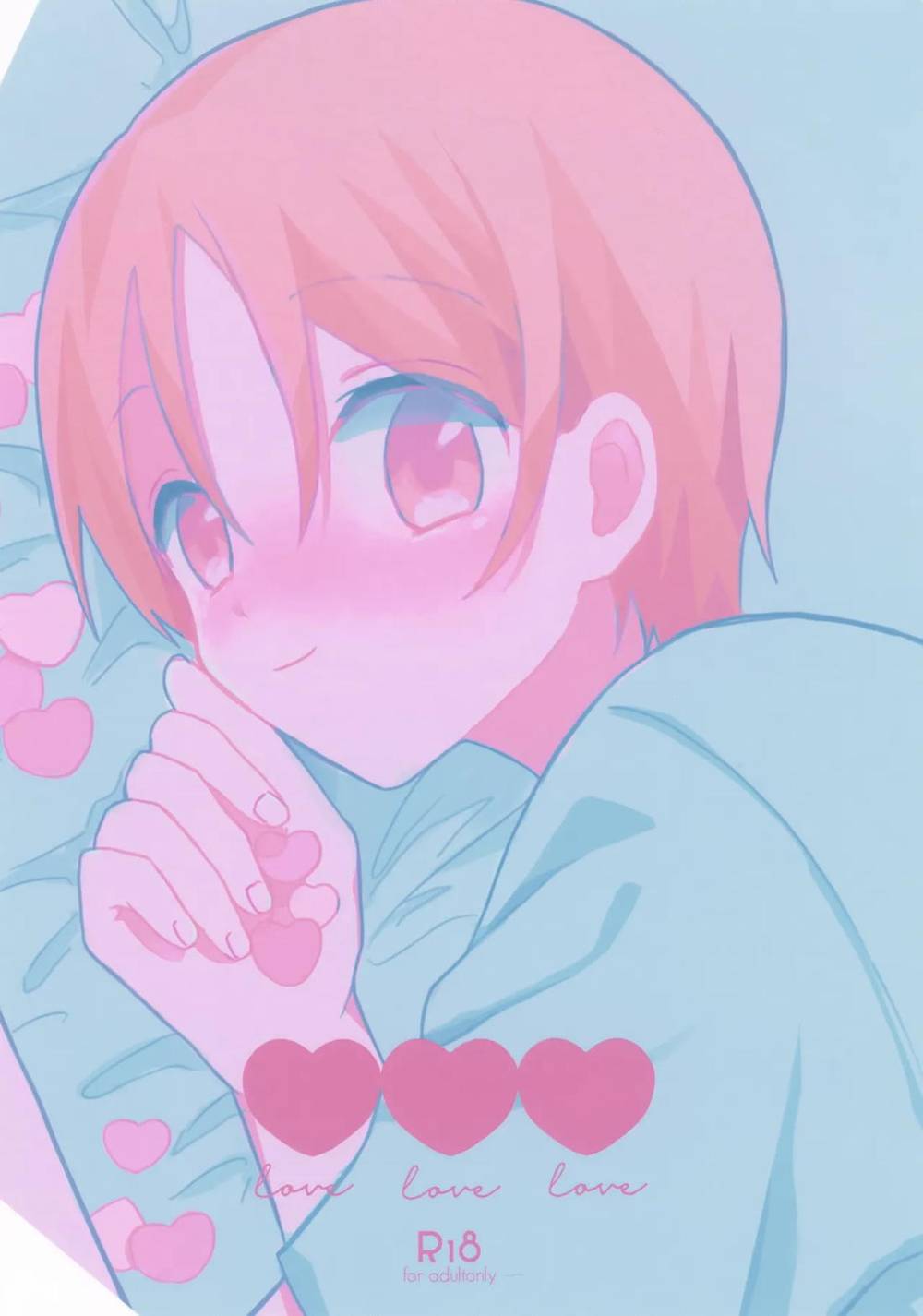 King Of Prism By Prettyrhythm - Love Love Love King Of Prism By Prettyrhythm Kouhiro