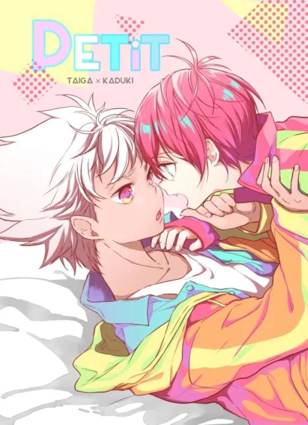 King Of Prism By Prettyrhythm - Petit King Of Prism By Prettyrhythm Taikazu
