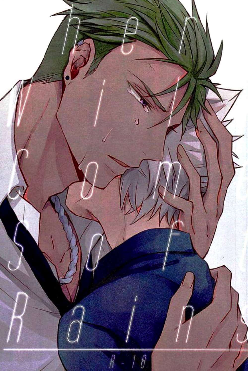 King Of Prism By Prettyrhythm - There Will Come Soft Rains King Of Prism By Prettyrhythm Arekazu