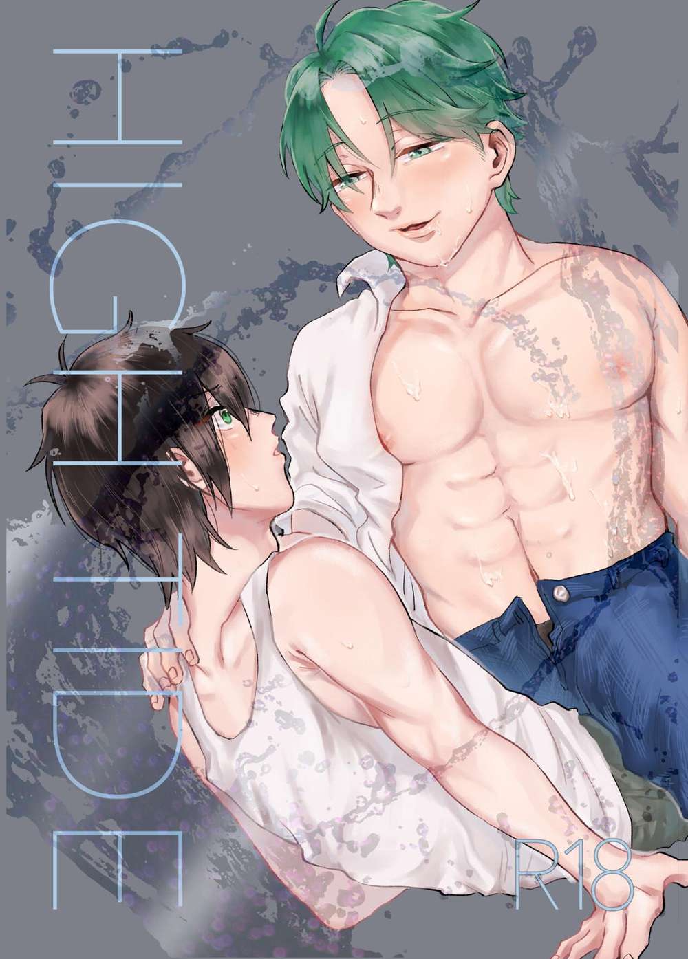 King Of Prism By Prettyrhythm - High Tide King Of Prism By Prettyrhythm Taiga Minato