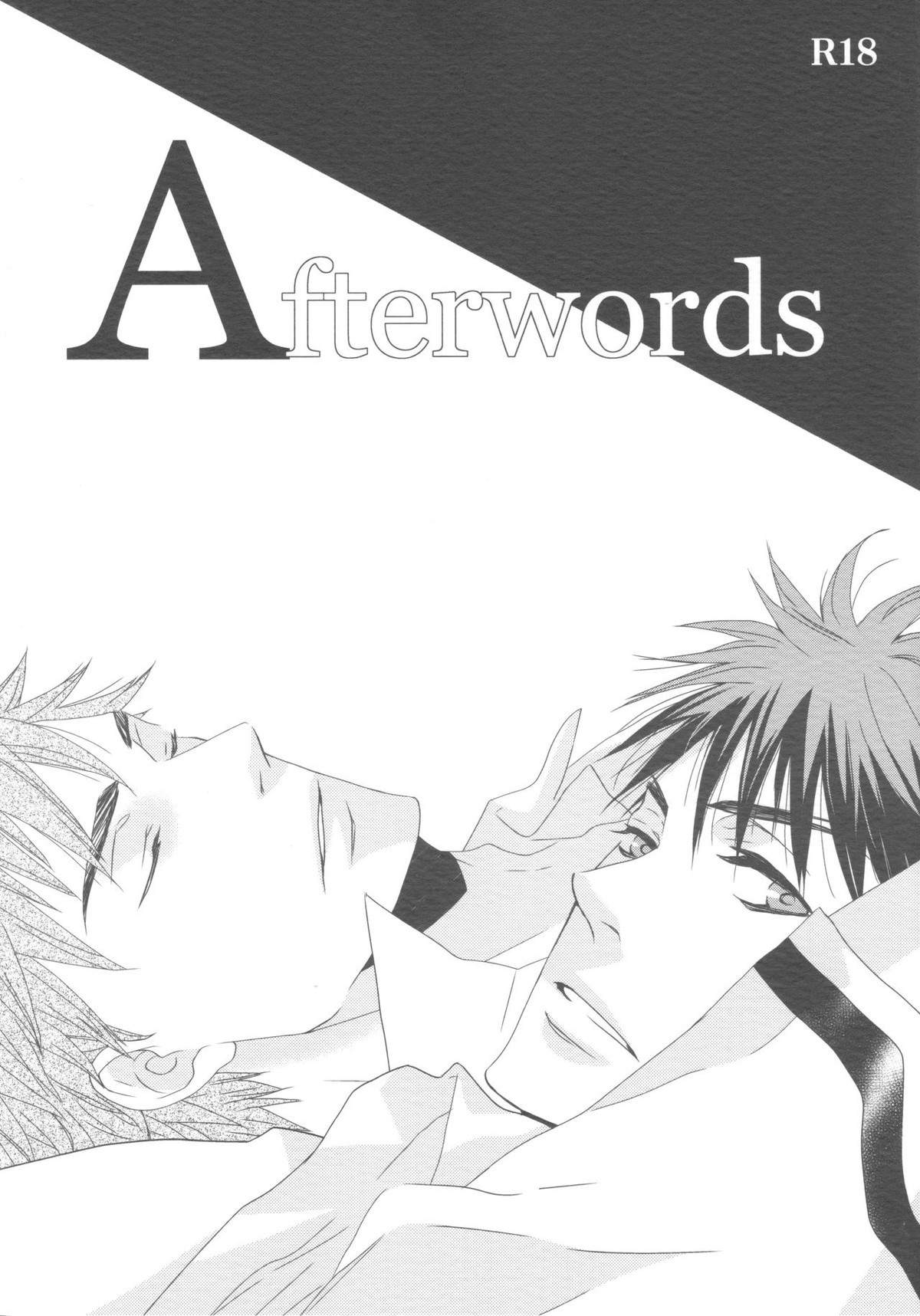 Kuroko No Basketball - Afterwords Kuroko No Basket Kim