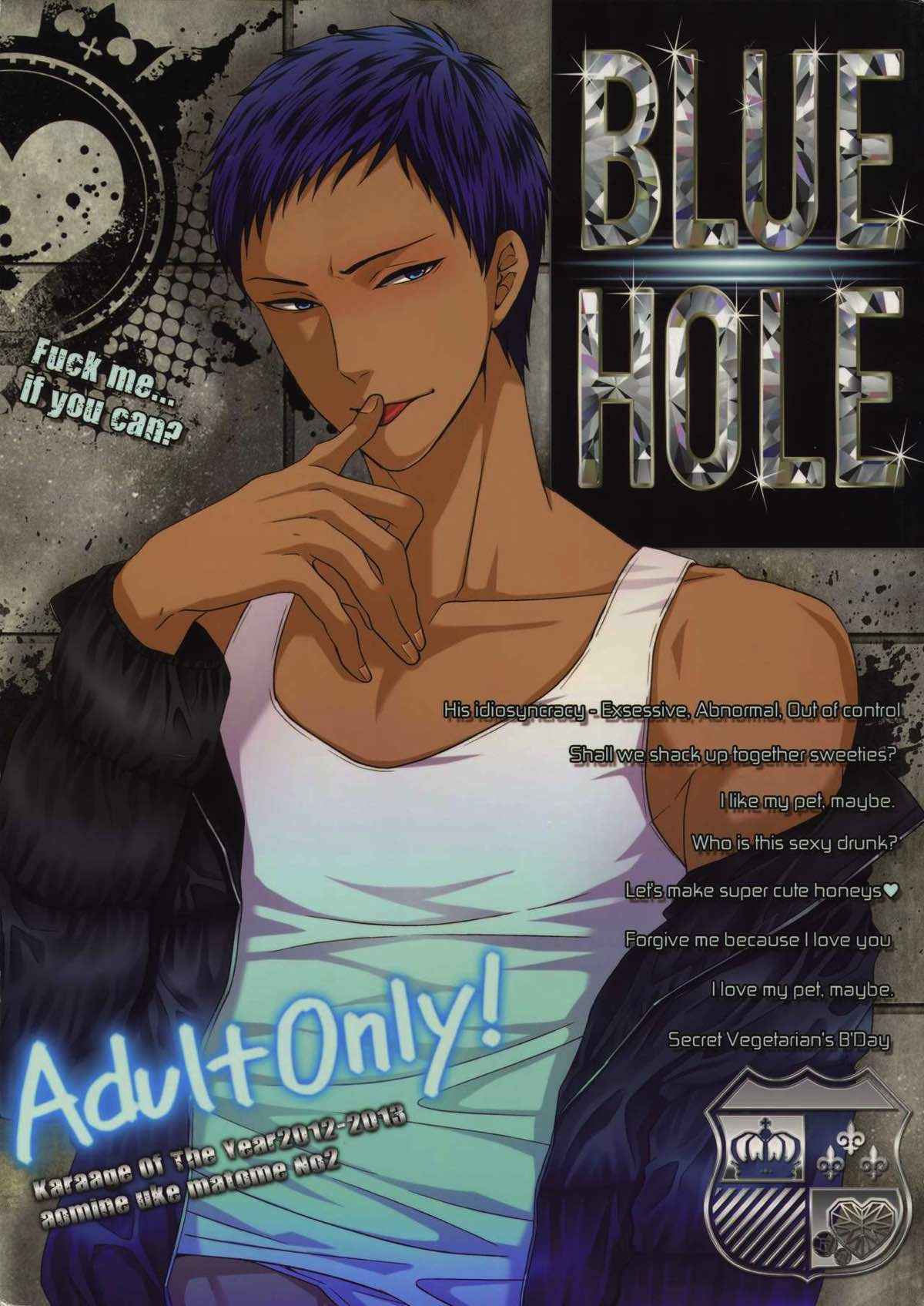 Kuroko No Basketball - Blue Hole Kuroko No Basket Kurohi