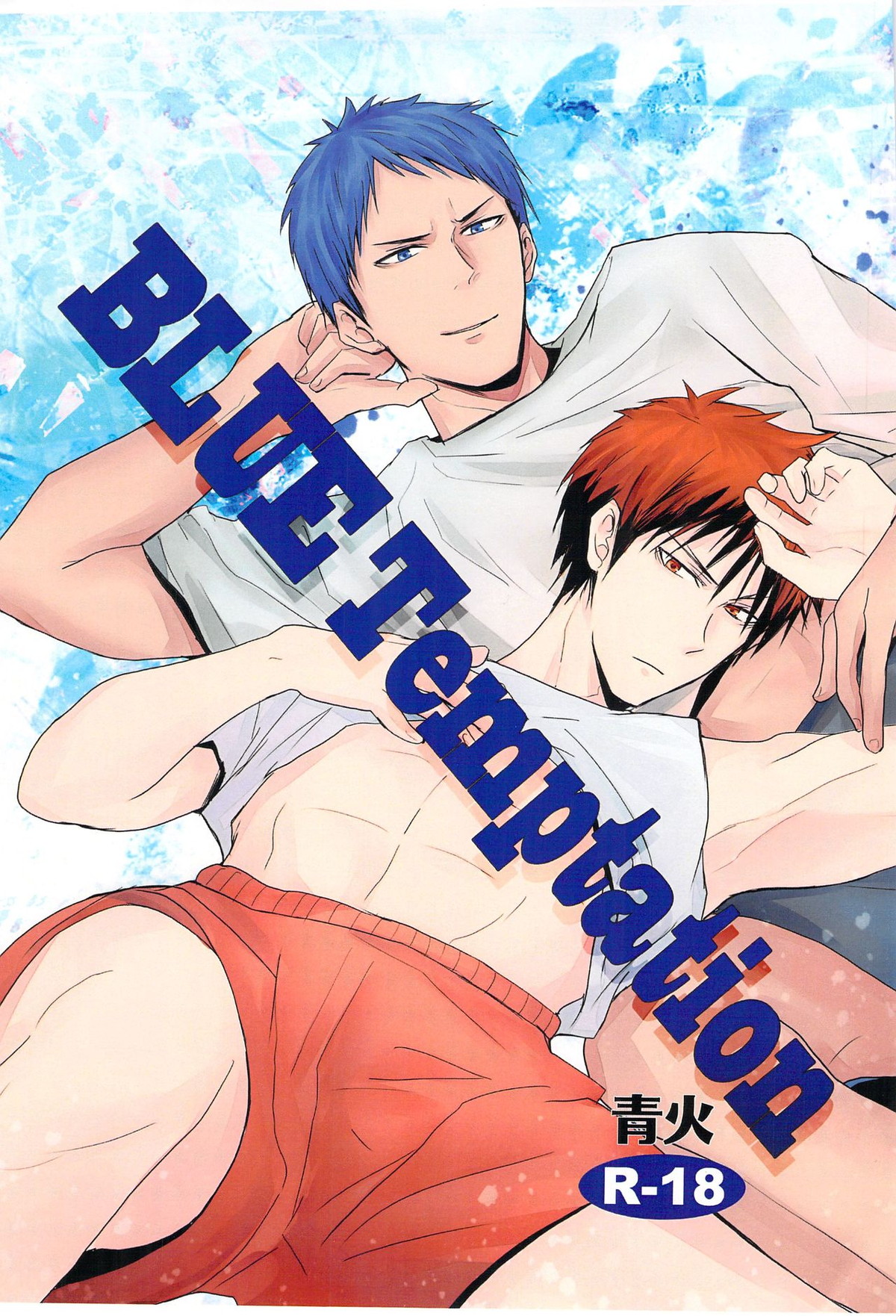 Kuroko No Basketball - Blue Temptation Kuroko No Basket Seiha