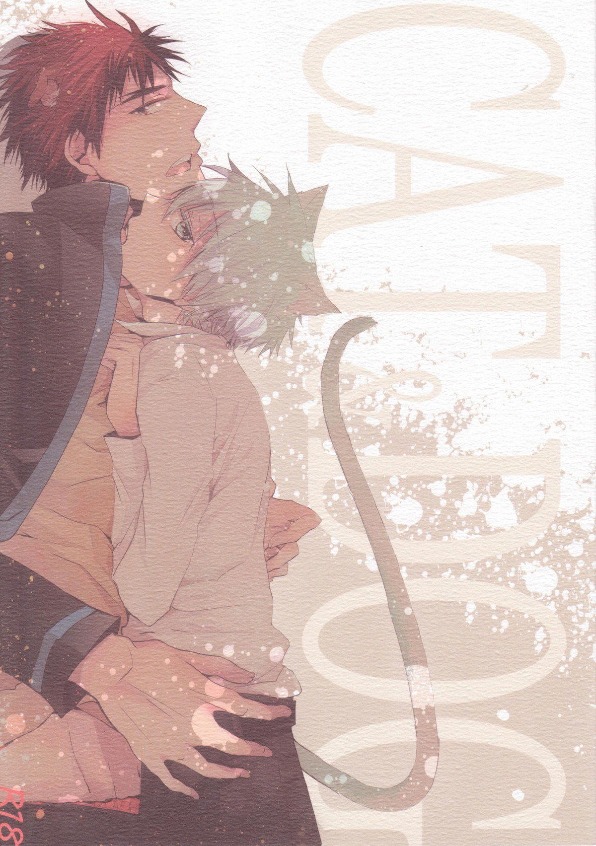 Kuroko No Basketball - Catanddog Kurokonobasket Kuroko