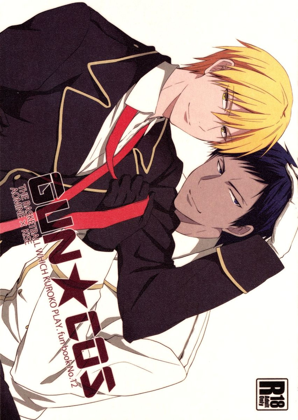 Kuroko No Basketball - Guncos Kuroko No Basket Aoyellow