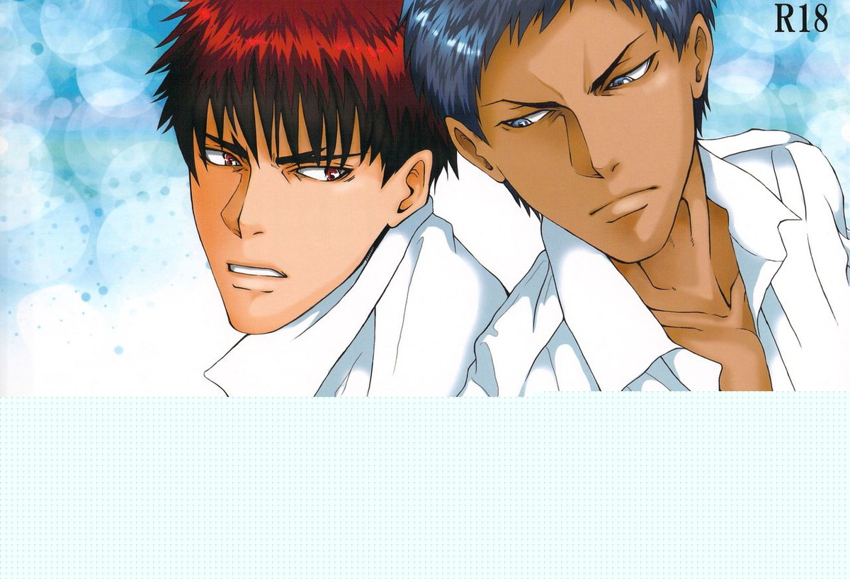 Kuroko No Basketball - Konbanwa Midare Ongoing