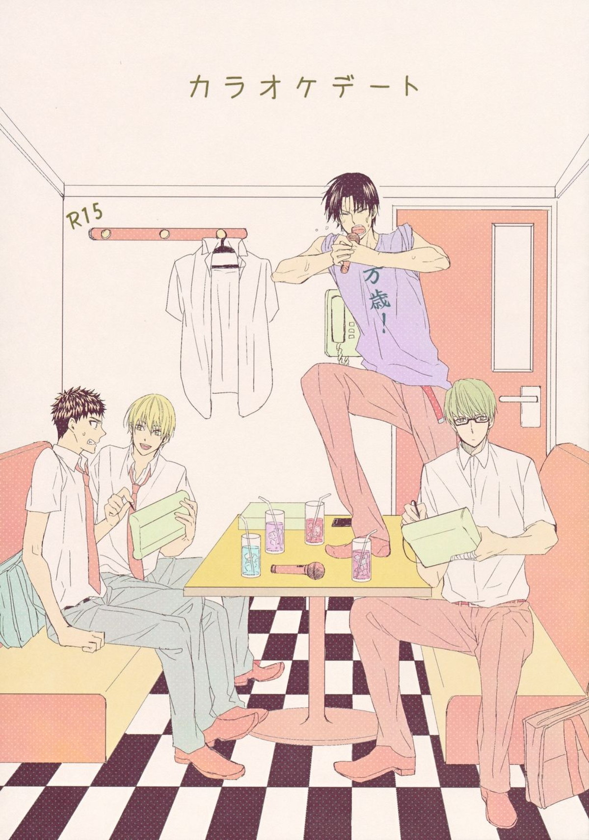 Kuroko No Basketball - Karaoke Date Kuroko No Basket Yellow Hat