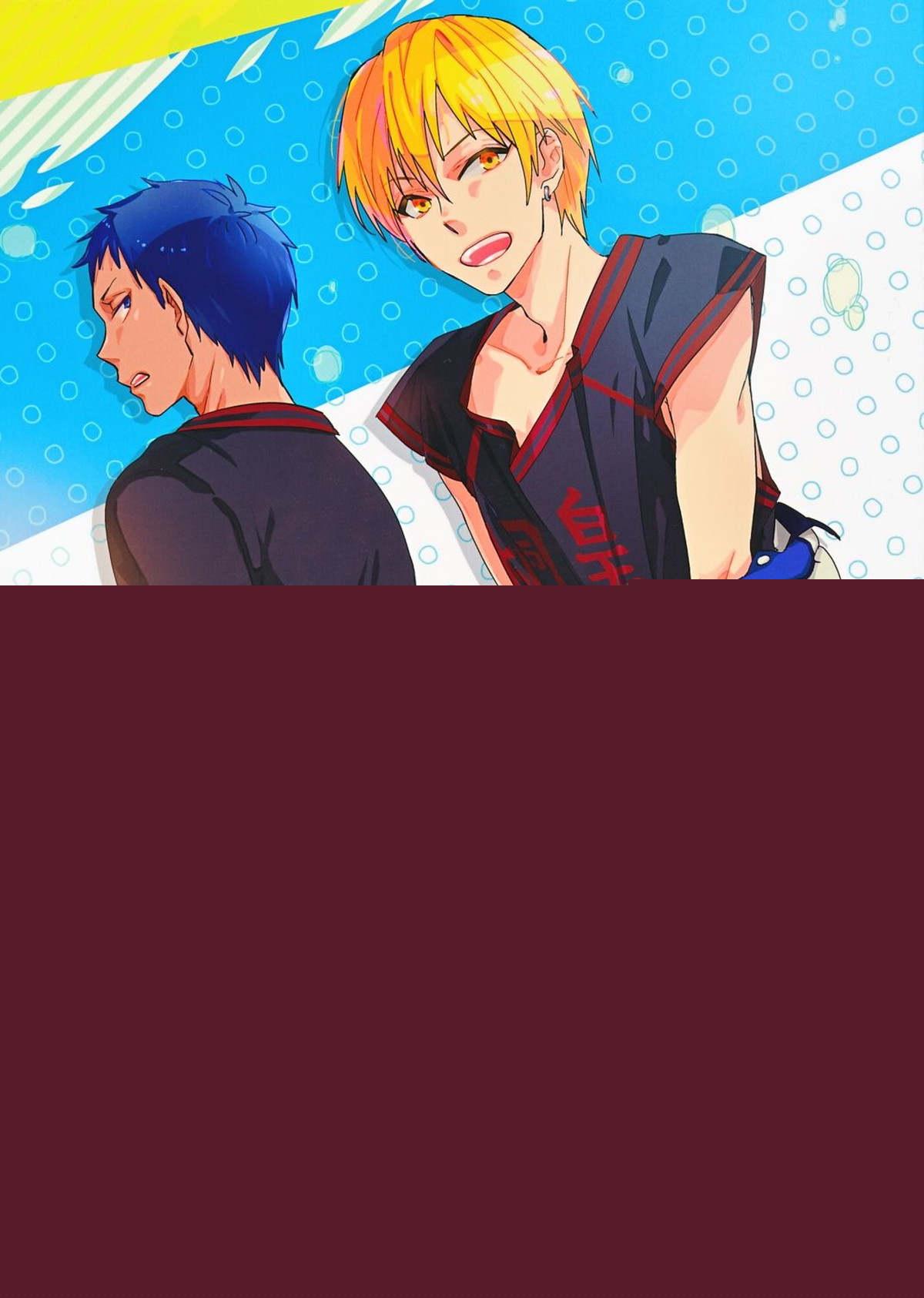 Kuroko No Basketball - Kareyuni Kuroko No Basket Blue Yellow