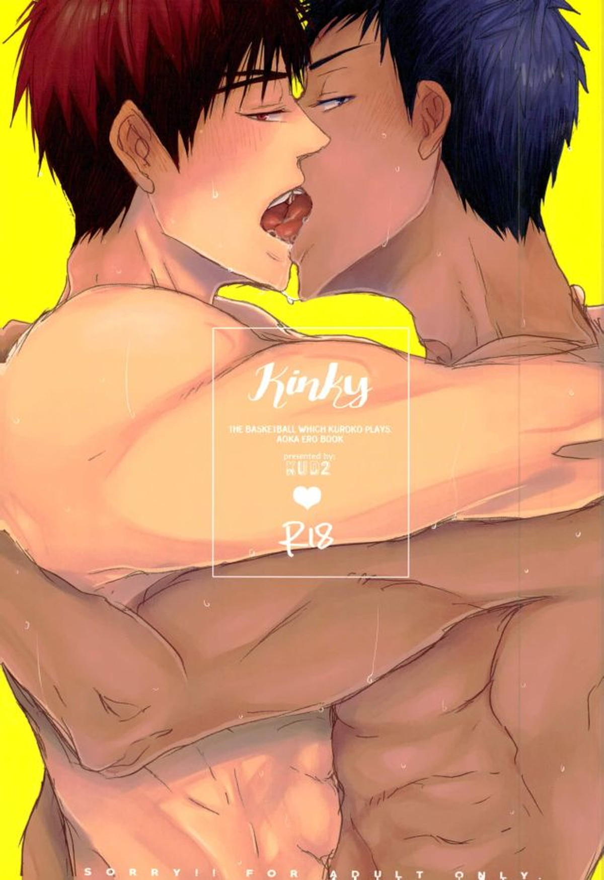 Kuroko No Basketball - Kinky Kuroko No Basket Aoki