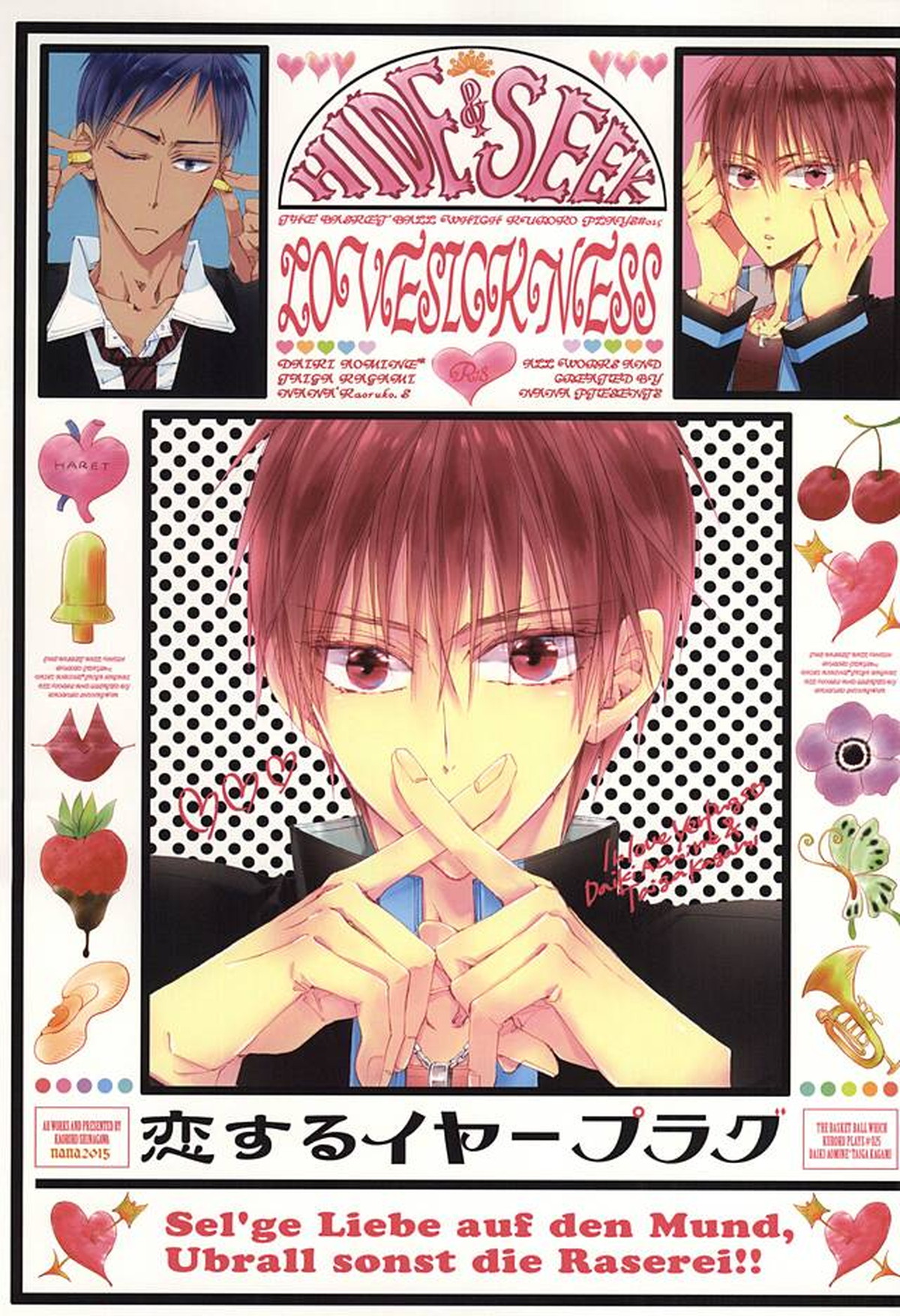 Kuroko No Basketball - Koisuru Earplug Kuroko No Basket Sefire