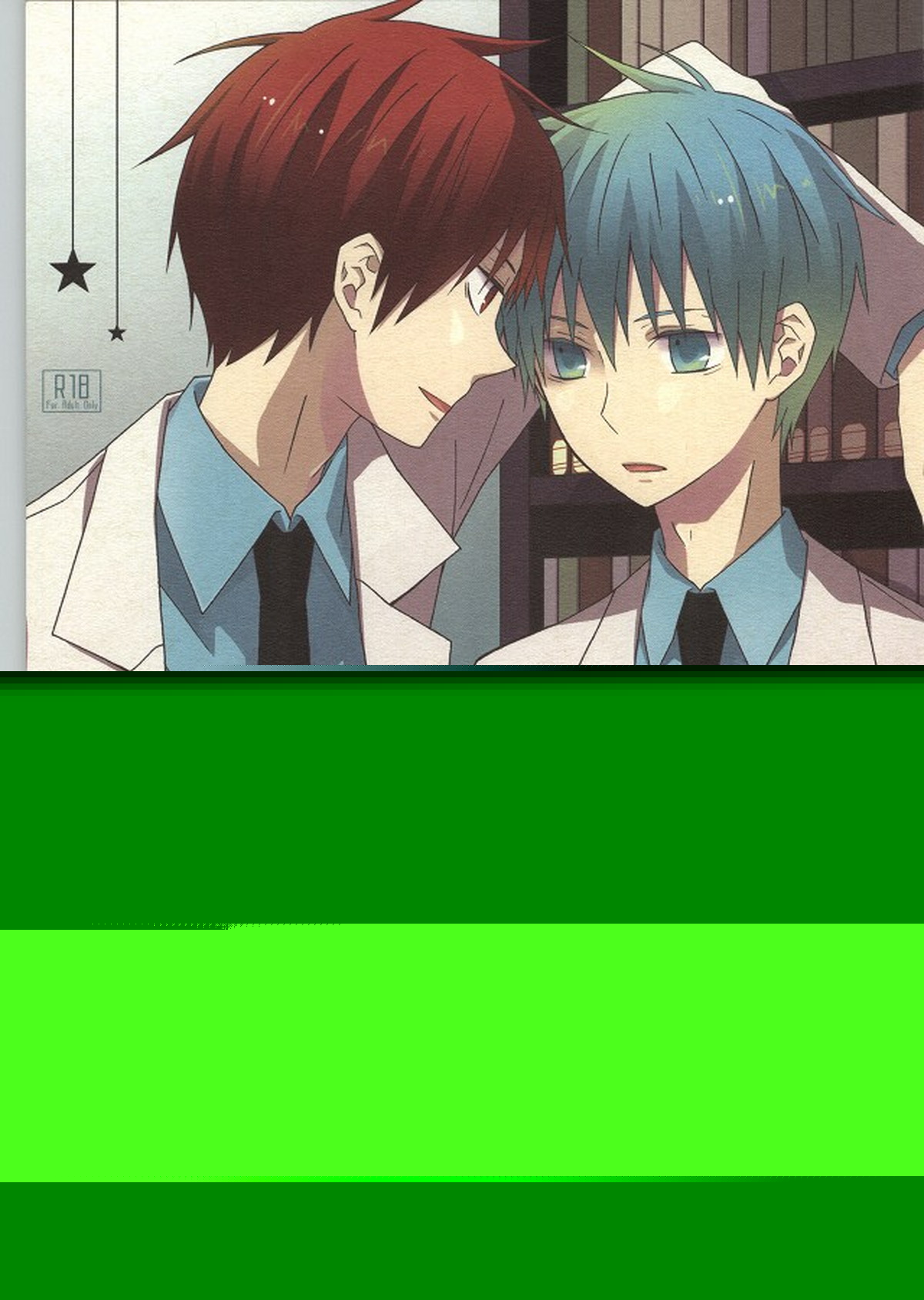 Kuroko No Basketball - Kuroboshi Kuroko No Basketball