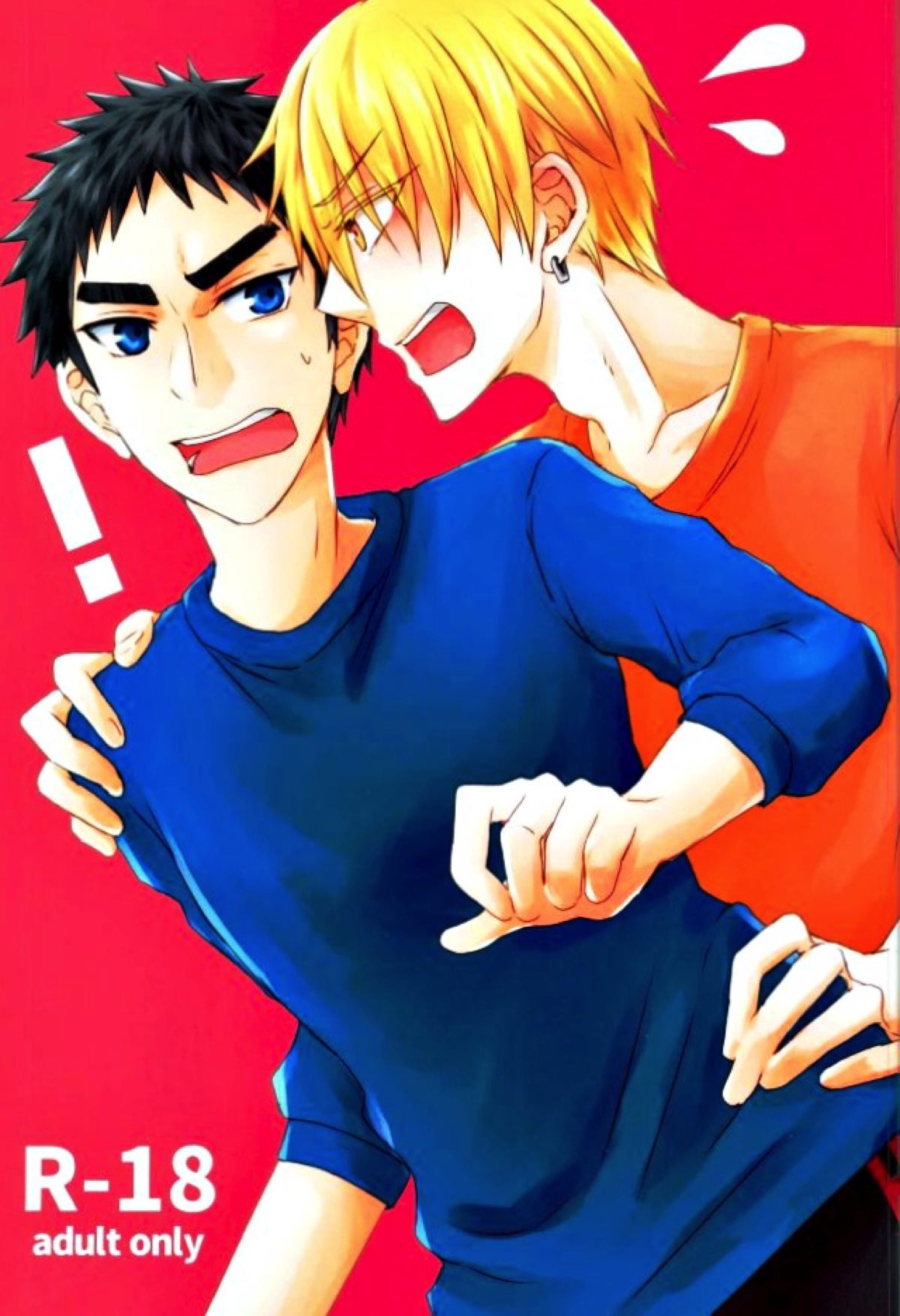 Kuroko No Basketball - Kuroko No Basket Yellow Mask Impassioned