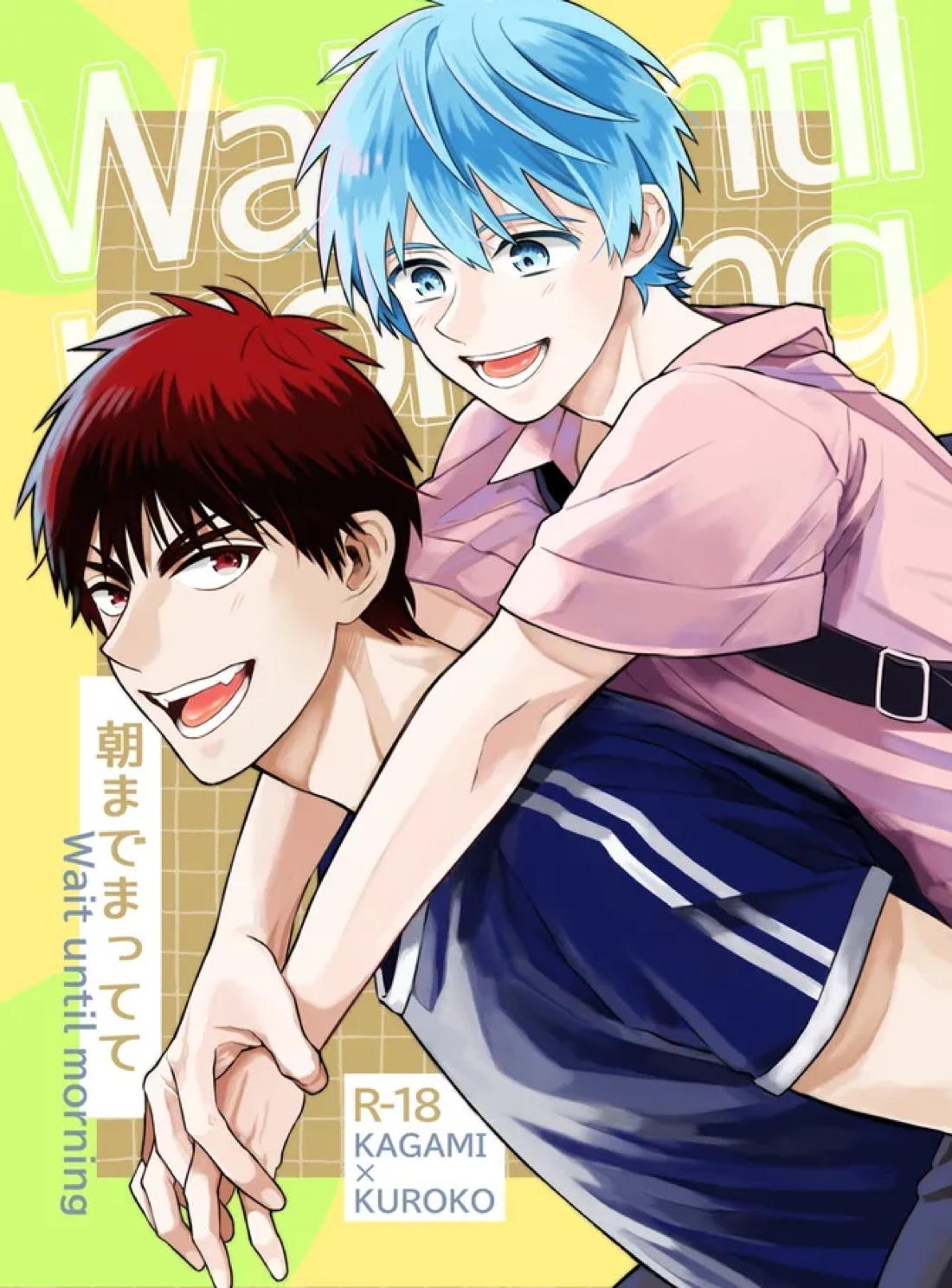 Kuroko No Basketball - Kuroko No Basket Morning Wait