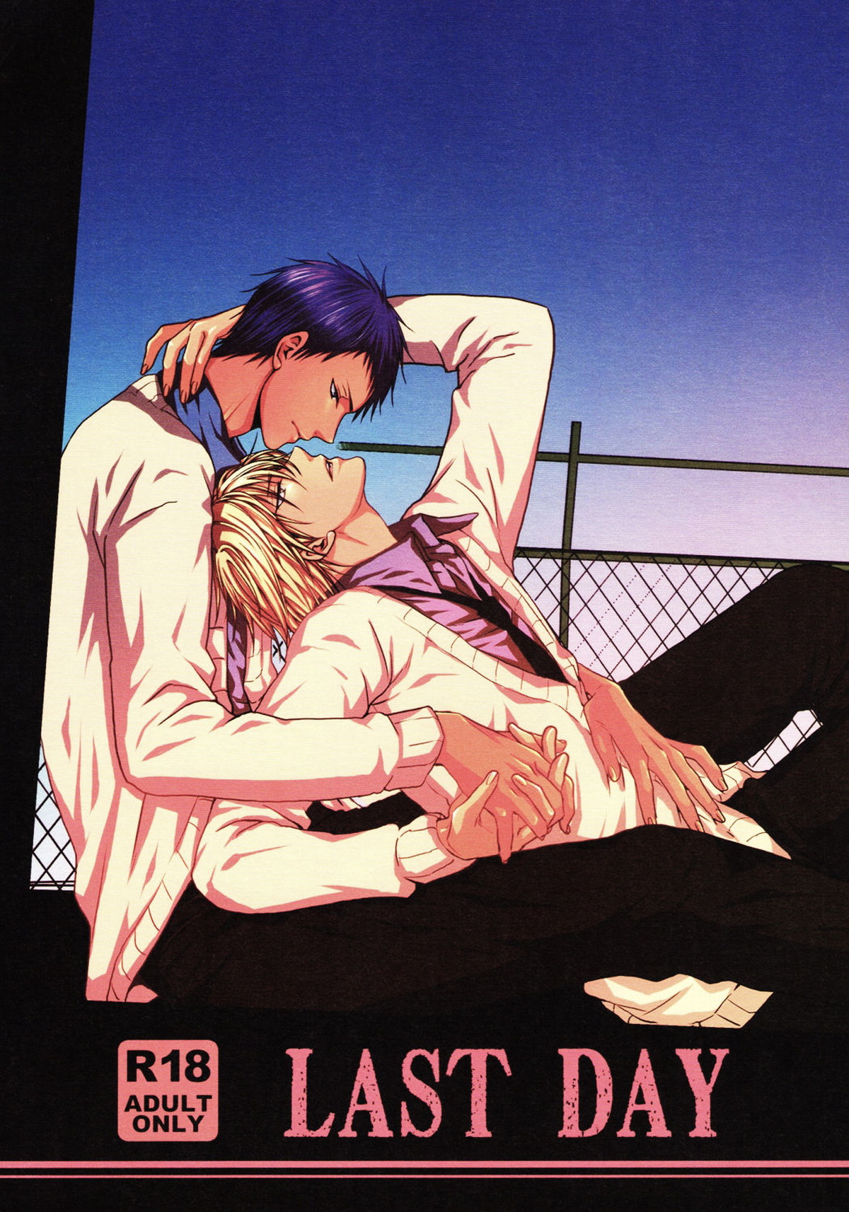 Kuroko No Basketball - Last Day Kuroko No Basket Yellow Blue