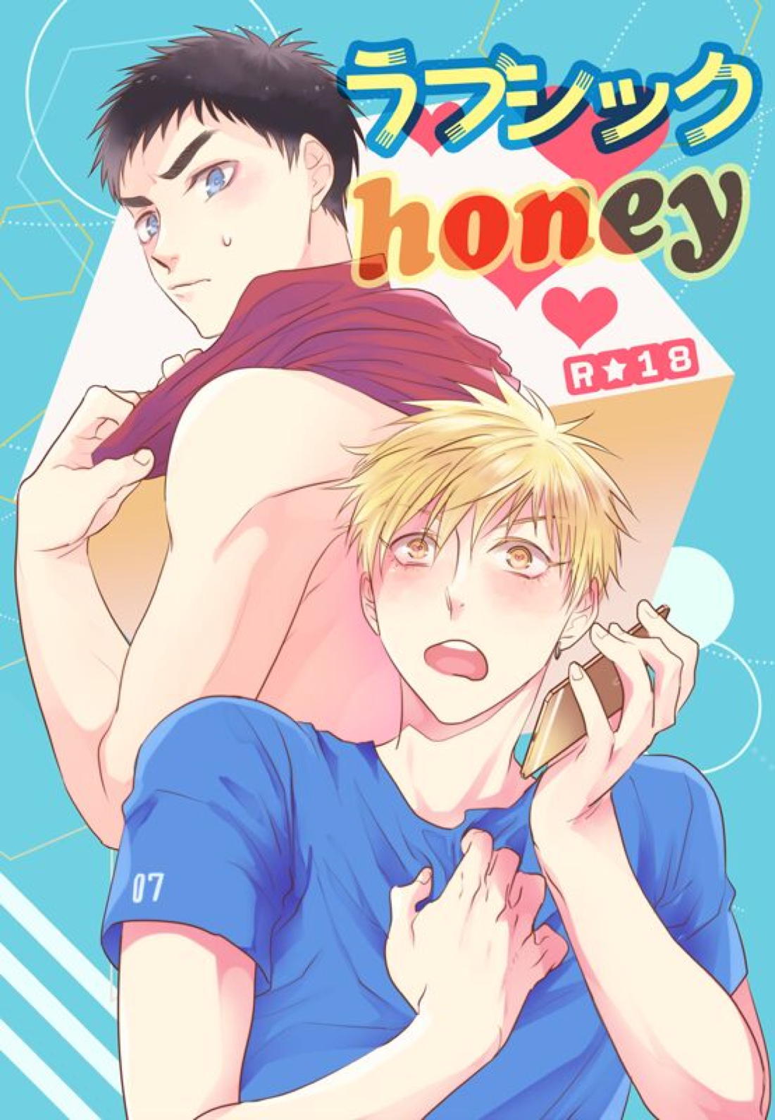 Kuroko No Basketball - Lovesickhoney Kurokonobasket Yellowkasa