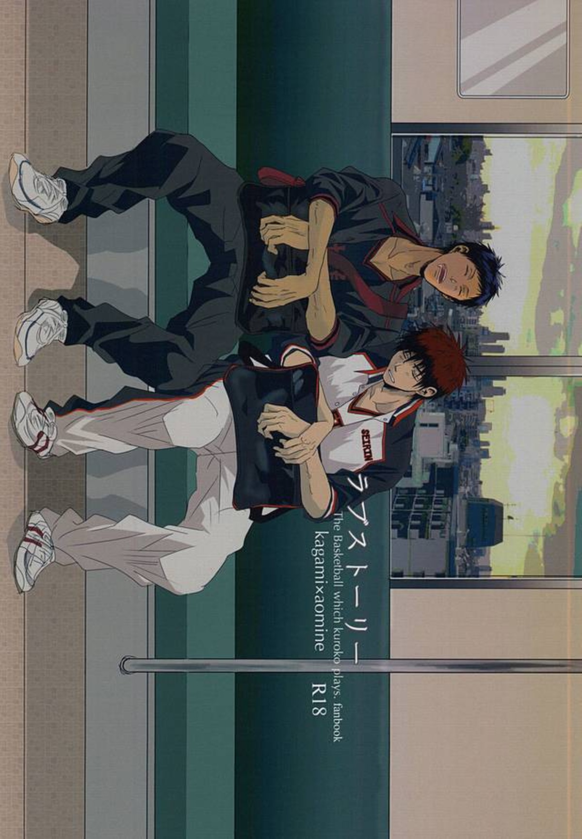 Kuroko No Basketball - Lovestory Kuroko No Basketball Hooh