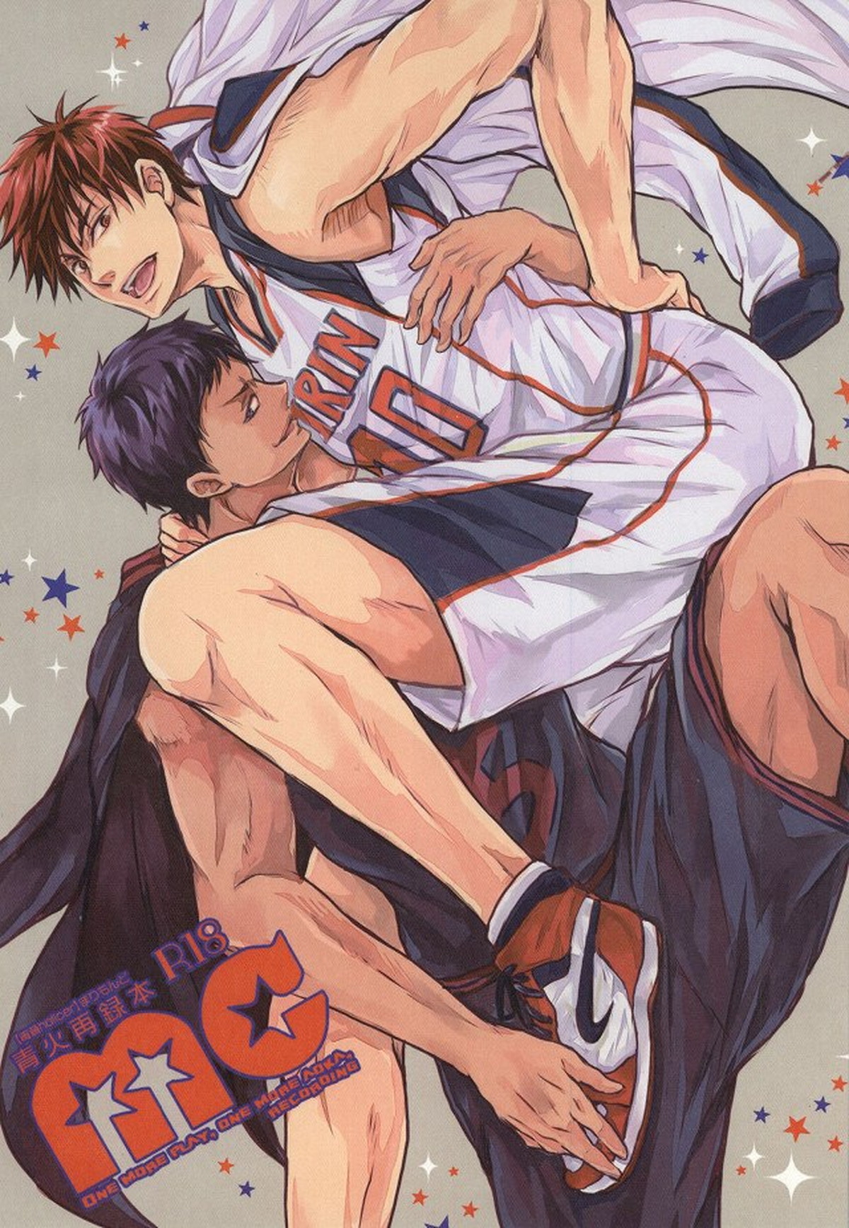 Kuroko No Basketball - Mc Kuroko No Basketball Aohi