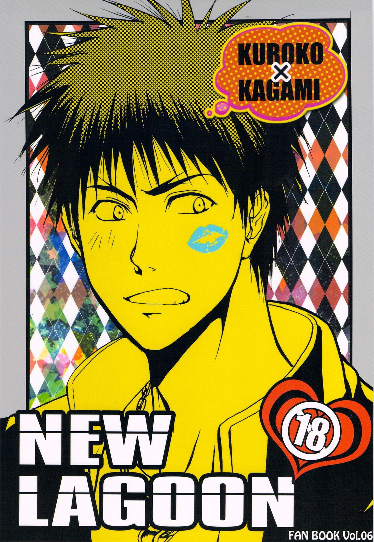 Kuroko No Basketball - New Lagoon Kuroko No Basket Kurohi