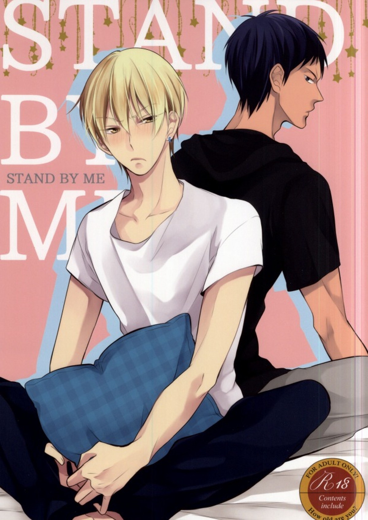 Kuroko No Basketball - Stand By Me Kuroko No Basuke Aoyellow