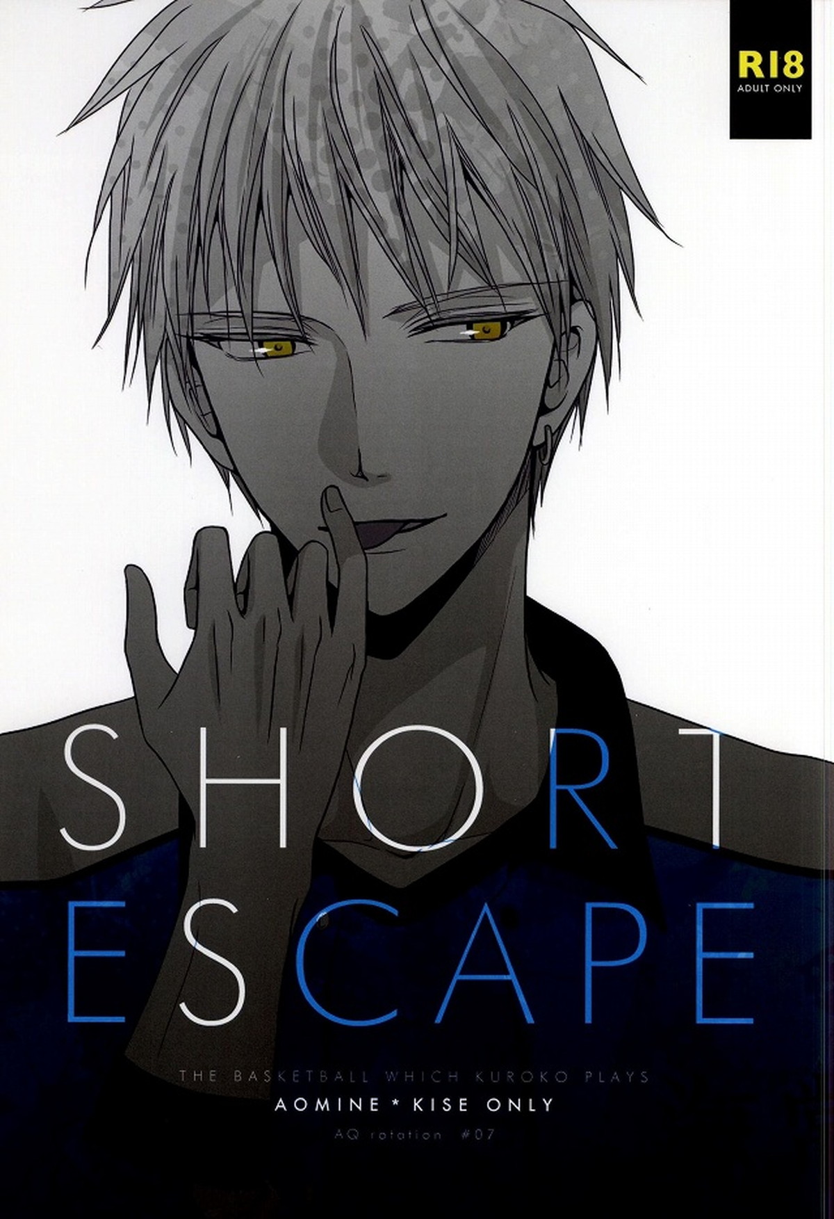 Kuroko No Basketball - Short Escape Kuroko No Basket Blue Yellow