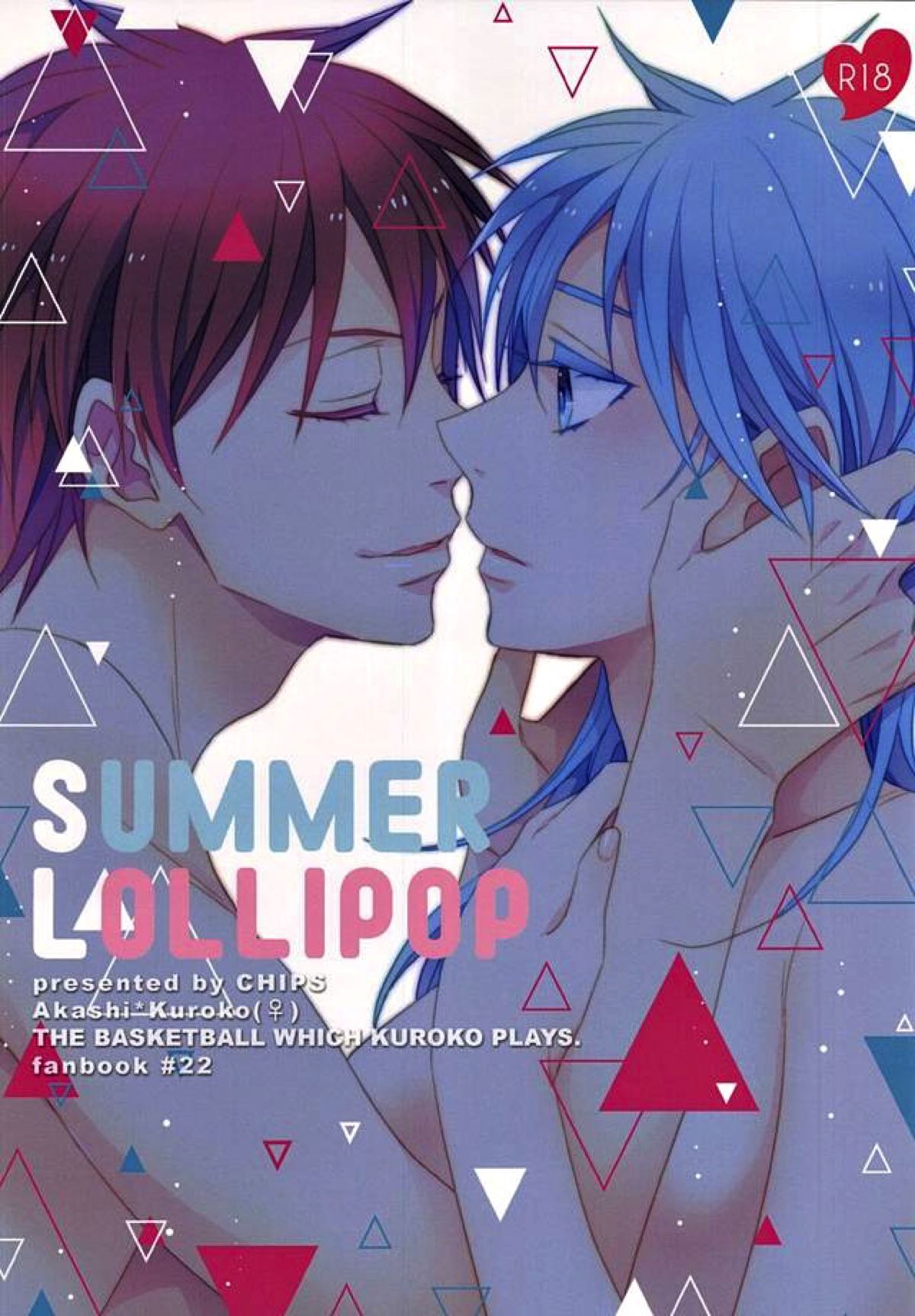 Kuroko No Basketball - Summer Lollipop Kuroko No Basket Akakuro