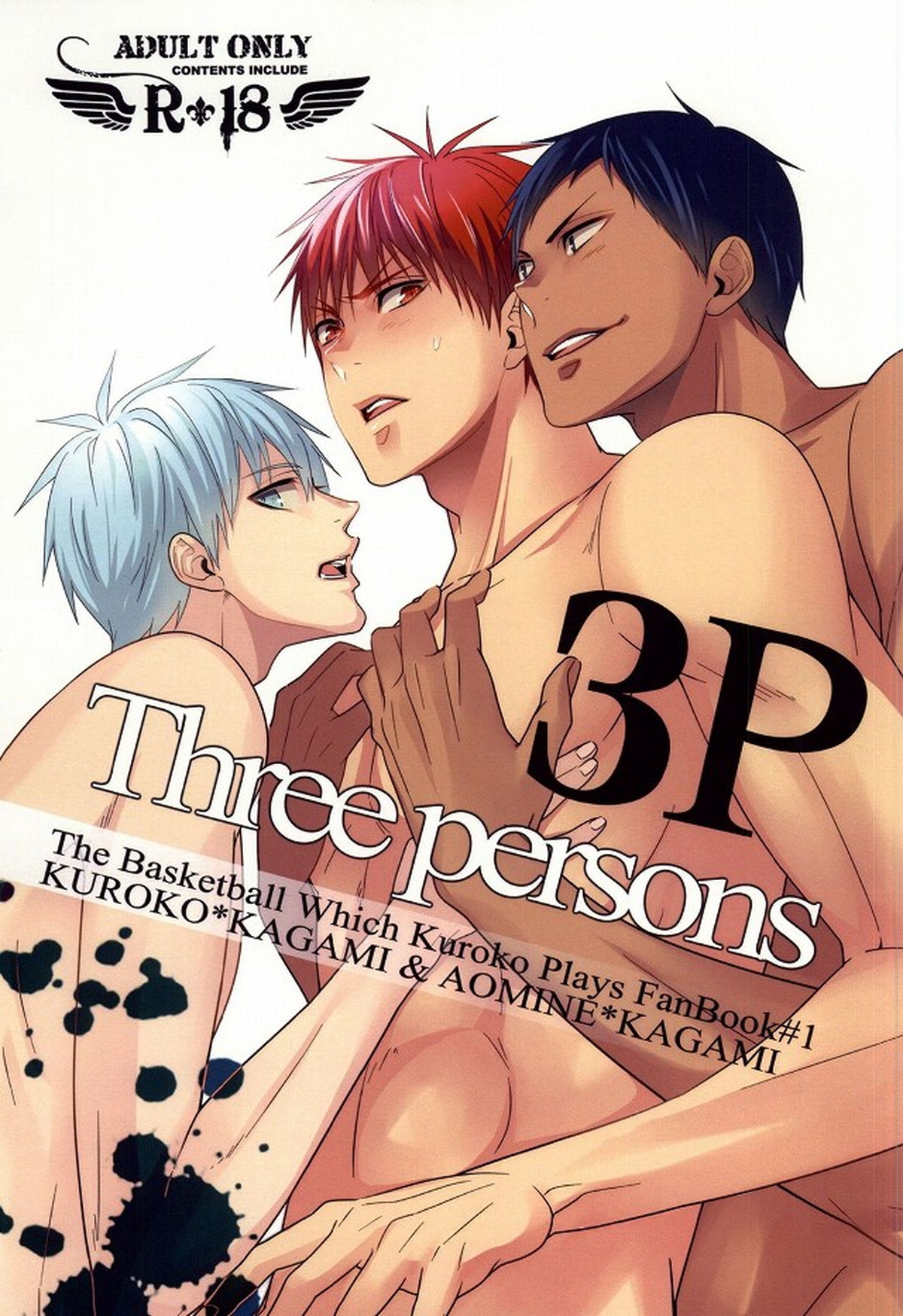 Kuroko No Basketball - Three People Kuroko No Basket Kurohi