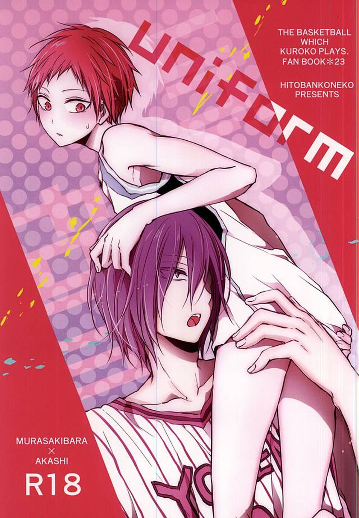 Kuroko No Basketball - Uniform Kuroko No Basket Purple Red