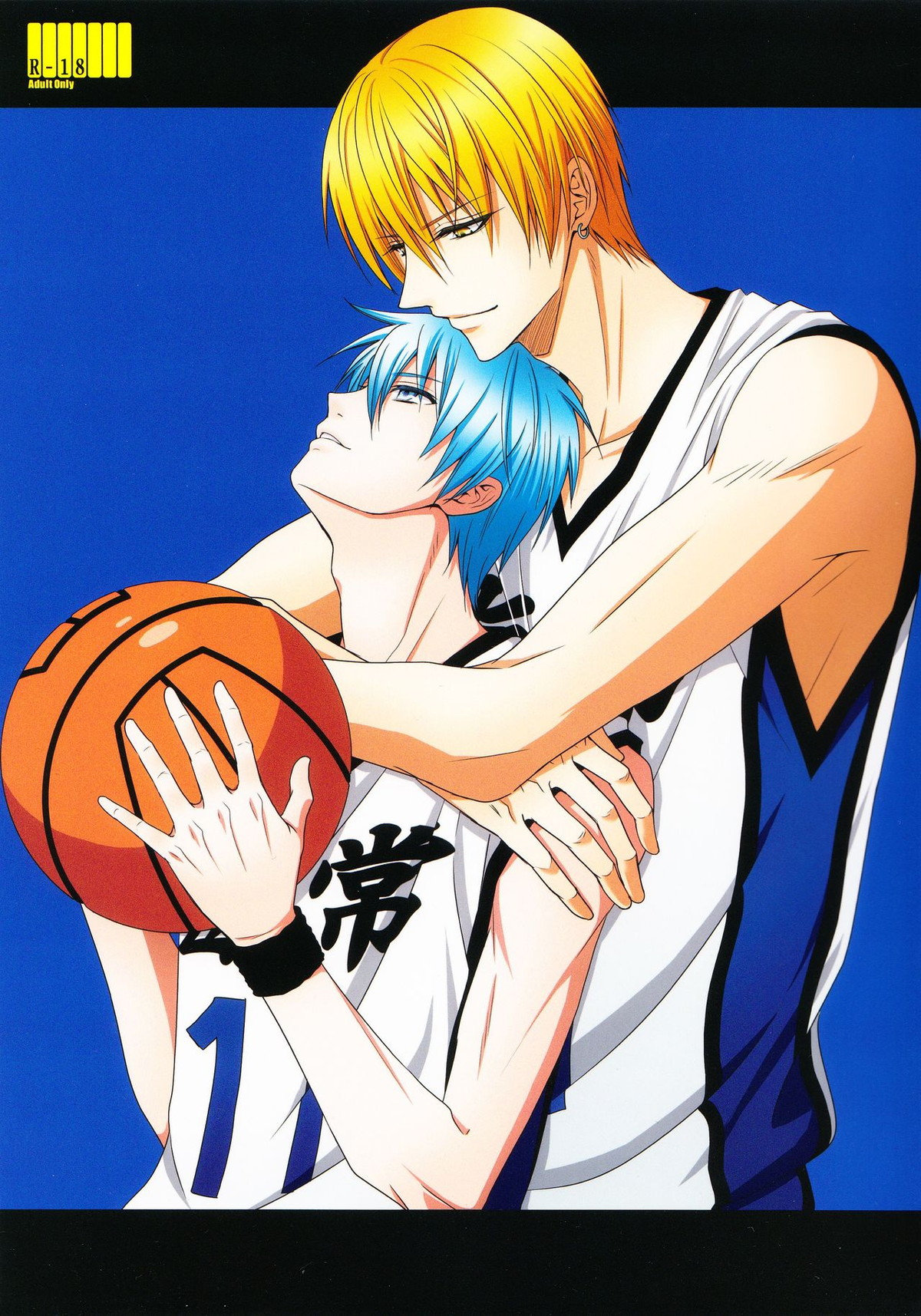 Kuroko No Basketball - Victorious Kiss 2Q Kuroko No Basket Yellowblack