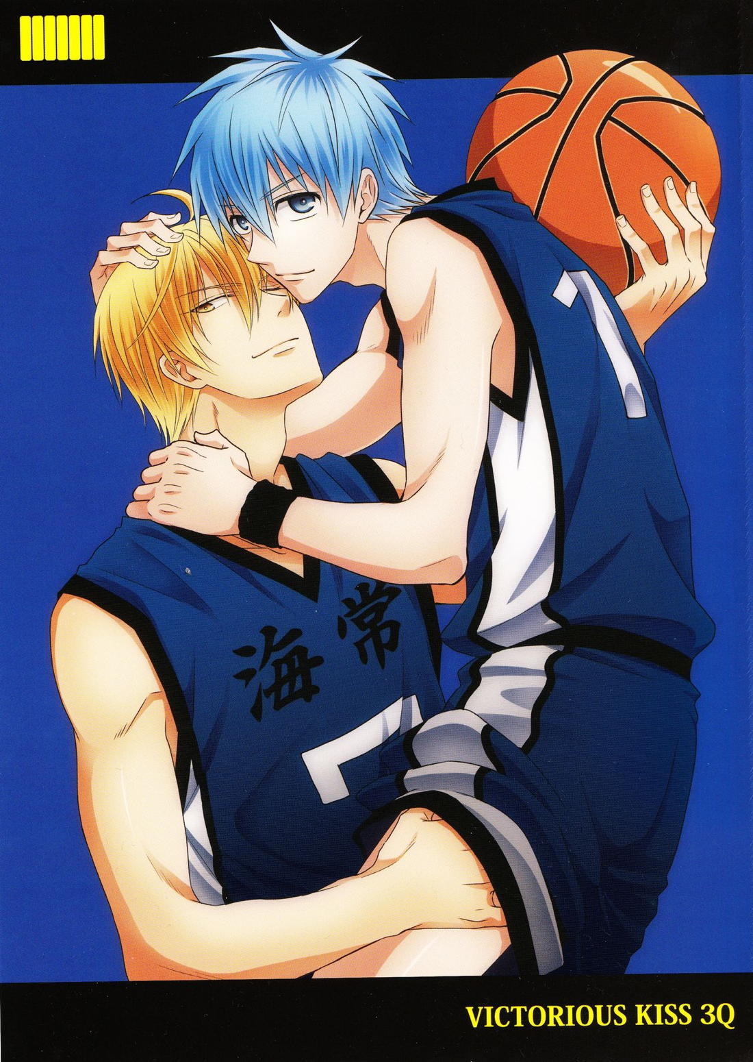 Kuroko No Basketball - Victorious Kiss 3Q Kuroko No Basket Yellowblack