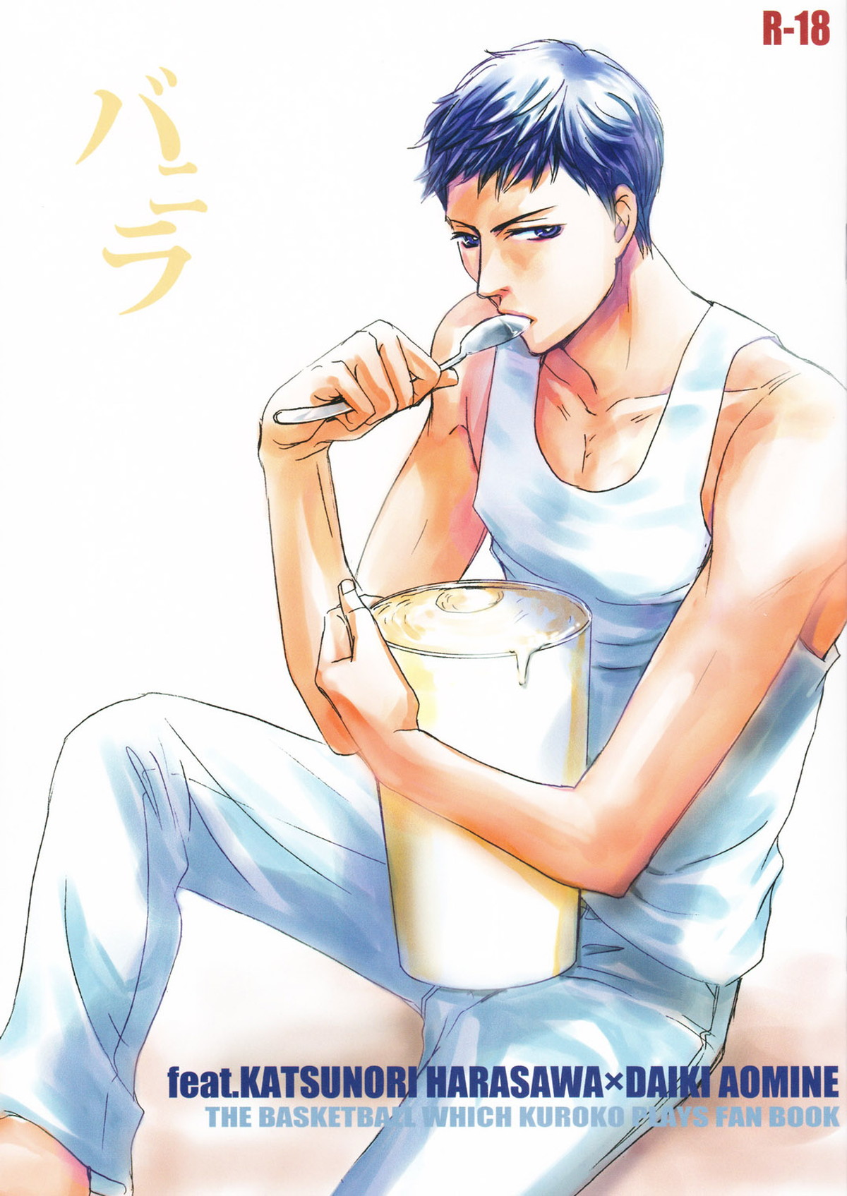 Kuroko No Basketball - Vanilla Kuroko No Basket Original Ao