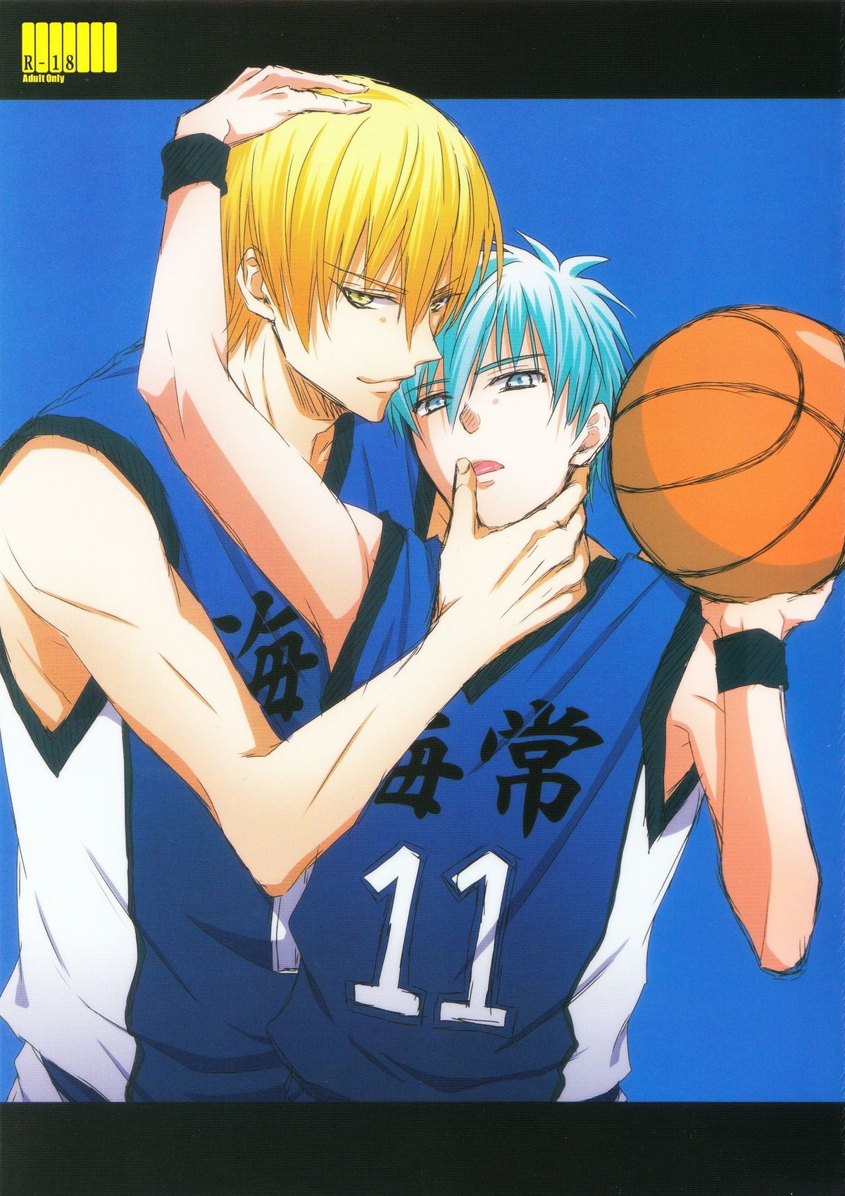 Kuroko No Basketball - Victorios Kiss Kuroko No Basket Yellow Black